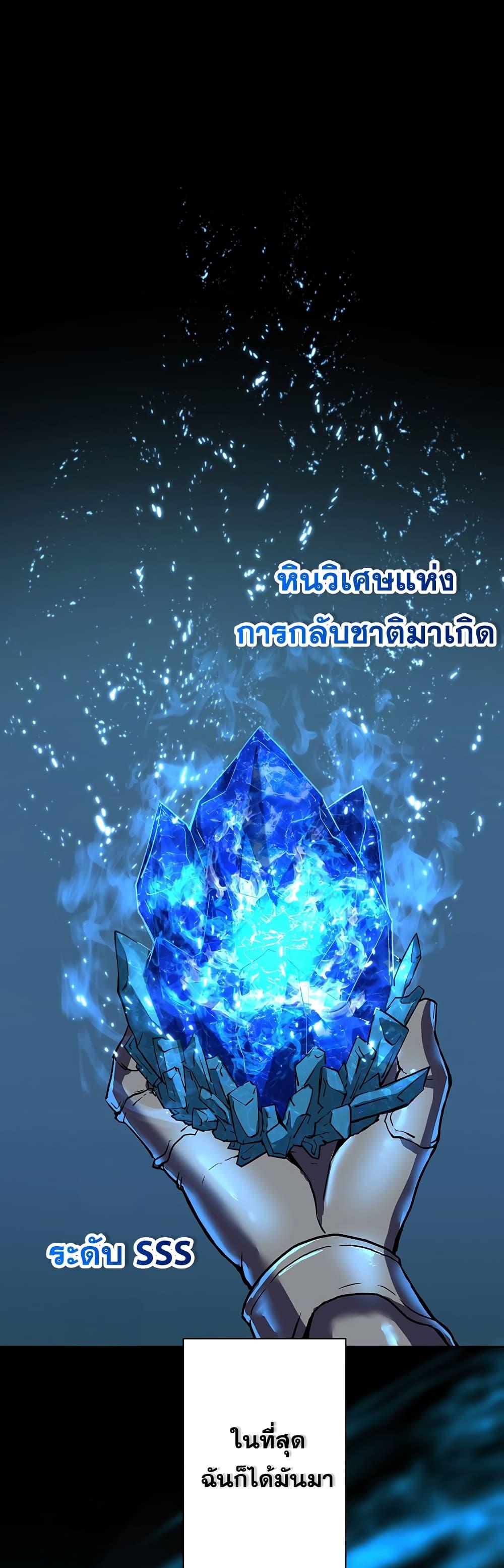 Manga-lc-com อ่านมังงะ อ่านการ์ตูน ออนไลน์ ฟรี The Strongest Magical Swordsman Ever Reborn as an F-Rank Adventurer ตอนที่ 1 2 3 4 5 6 7 8 9 10 11 12 13 14 ฟรี ไม่มีโฆษณา Manga-lc - อ่าน มังงะ อ่าน การ์ตูน ออนไลน์ อ่านมังงะ ฟรี
