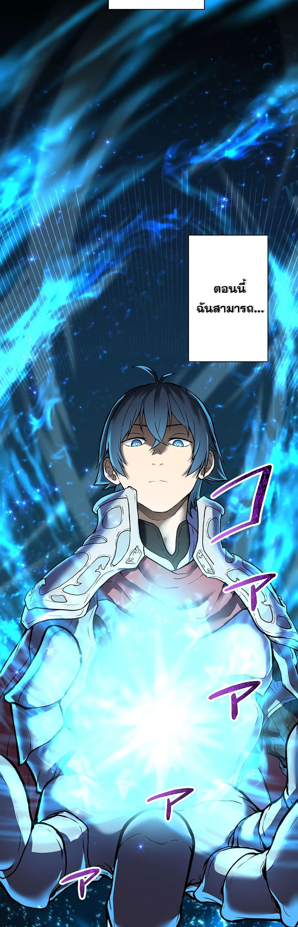 Manga-lc-com อ่านมังงะ อ่านการ์ตูน ออนไลน์ ฟรี The Strongest Magical Swordsman Ever Reborn as an F-Rank Adventurer ตอนที่ 1 2 3 4 5 6 7 8 9 10 11 12 13 14 ฟรี ไม่มีโฆษณา Manga-lc - อ่าน มังงะ อ่าน การ์ตูน ออนไลน์ อ่านมังงะ ฟรี