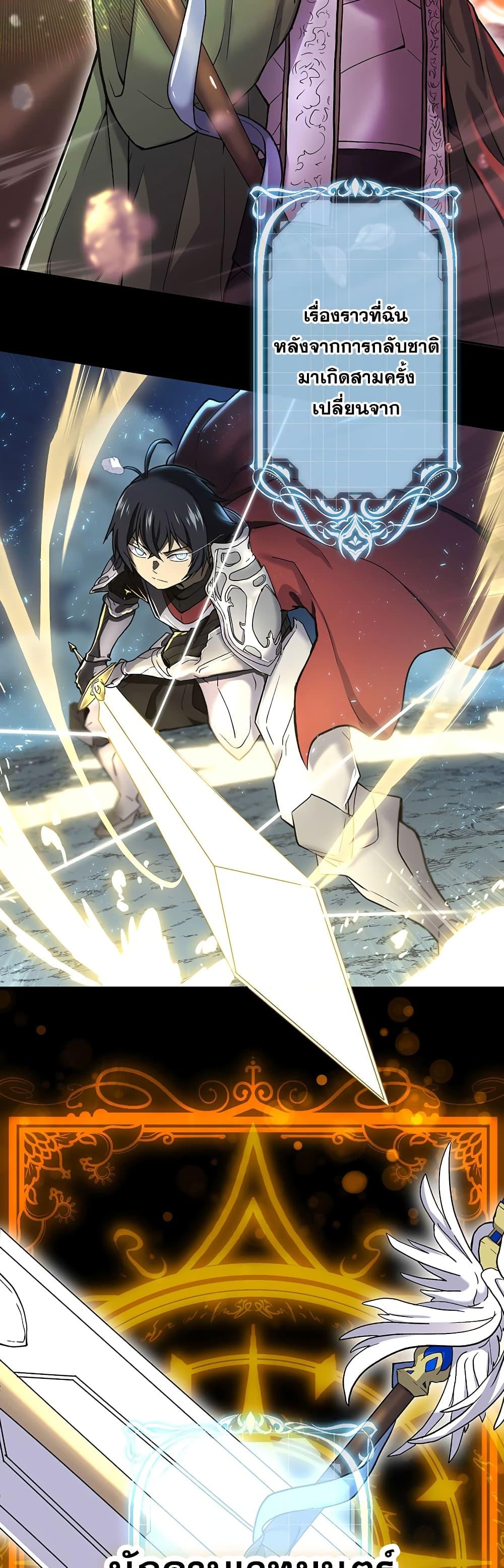 Manga-lc-com อ่านมังงะ อ่านการ์ตูน ออนไลน์ ฟรี The Strongest Magical Swordsman Ever Reborn as an F-Rank Adventurer ตอนที่ 1 2 3 4 5 6 7 8 9 10 11 12 13 14 ฟรี ไม่มีโฆษณา Manga-lc - อ่าน มังงะ อ่าน การ์ตูน ออนไลน์ อ่านมังงะ ฟรี