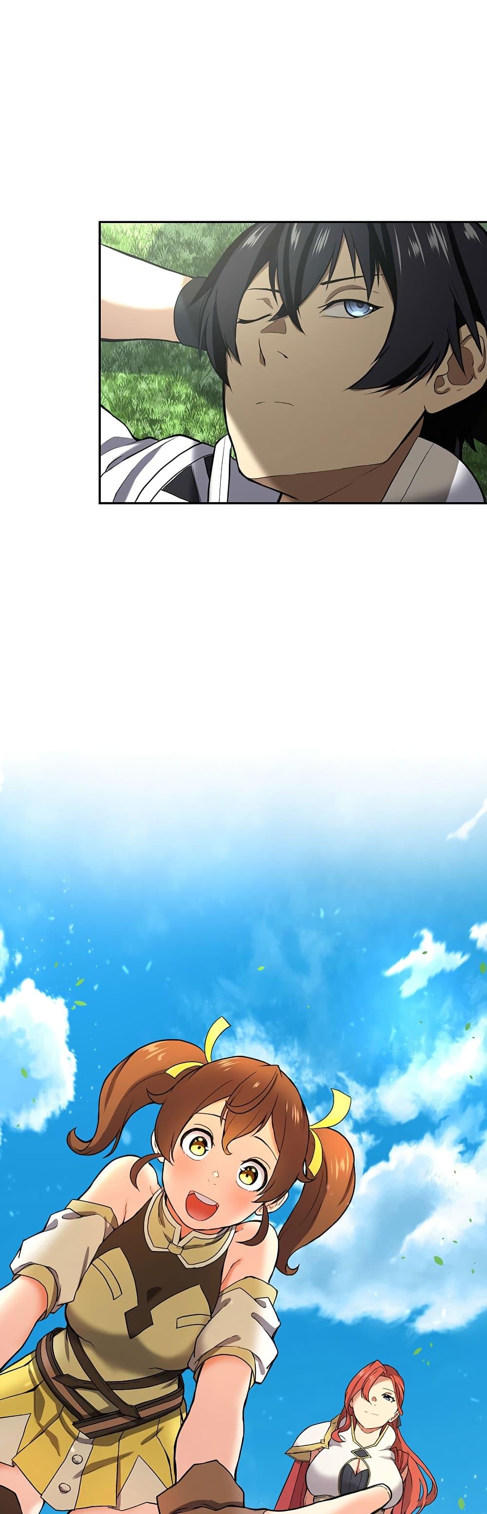 Manga-lc-com อ่านมังงะ อ่านการ์ตูน ออนไลน์ ฟรี The Strongest Magical Swordsman Ever Reborn as an F-Rank Adventurer ตอนที่ 1 2 3 4 5 6 7 8 9 10 11 12 13 14 ฟรี ไม่มีโฆษณา Manga-lc - อ่าน มังงะ อ่าน การ์ตูน ออนไลน์ อ่านมังงะ ฟรี