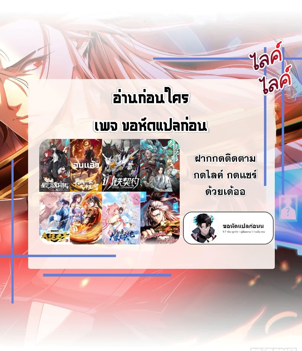 Manga-lc-com อ่านมังงะ อ่านการ์ตูน ออนไลน์ ฟรี The Strongest Magical Swordsman Ever Reborn as an F-Rank Adventurer ตอนที่ 1 2 3 4 5 6 7 8 9 10 11 12 13 14 ฟรี ไม่มีโฆษณา Manga-lc - อ่าน มังงะ อ่าน การ์ตูน ออนไลน์ อ่านมังงะ ฟรี