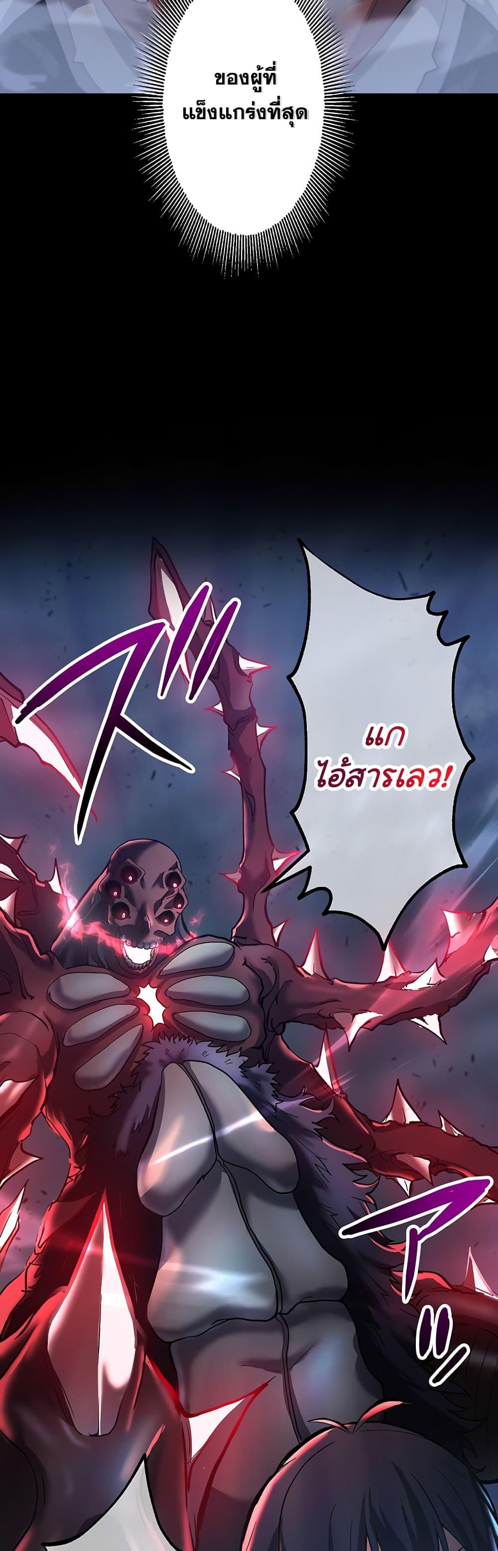Manga-lc-com อ่านมังงะ อ่านการ์ตูน ออนไลน์ ฟรี The Strongest Magical Swordsman Ever Reborn as an F-Rank Adventurer ตอนที่ 1 2 3 4 5 6 7 8 9 10 11 12 13 14 ฟรี ไม่มีโฆษณา Manga-lc - อ่าน มังงะ อ่าน การ์ตูน ออนไลน์ อ่านมังงะ ฟรี