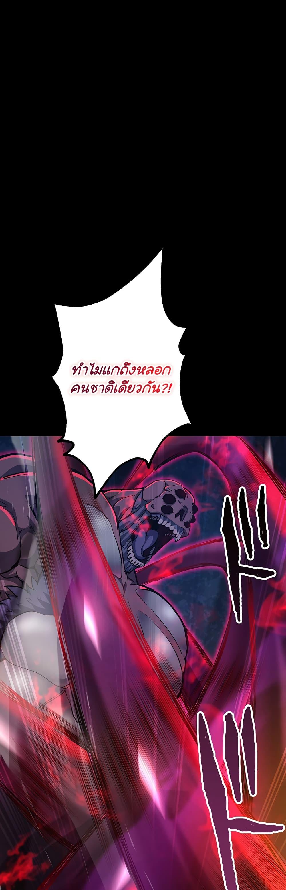 Manga-lc-com อ่านมังงะ อ่านการ์ตูน ออนไลน์ ฟรี The Strongest Magical Swordsman Ever Reborn as an F-Rank Adventurer ตอนที่ 1 2 3 4 5 6 7 8 9 10 11 12 13 14 ฟรี ไม่มีโฆษณา Manga-lc - อ่าน มังงะ อ่าน การ์ตูน ออนไลน์ อ่านมังงะ ฟรี