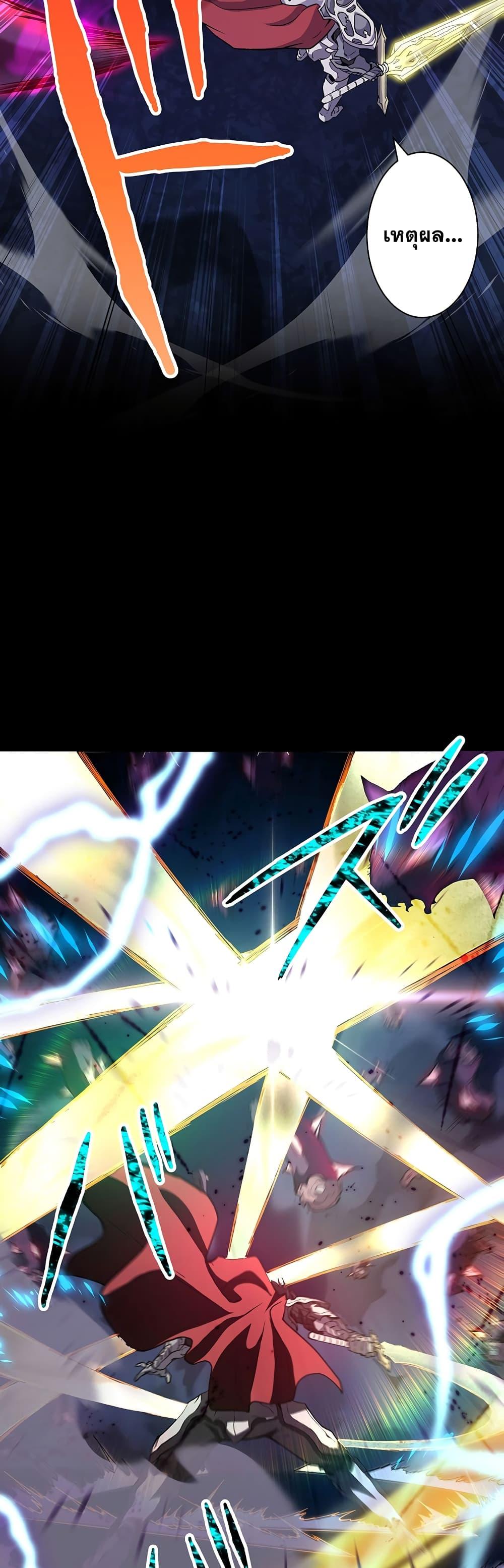 Manga-lc-com อ่านมังงะ อ่านการ์ตูน ออนไลน์ ฟรี The Strongest Magical Swordsman Ever Reborn as an F-Rank Adventurer ตอนที่ 1 2 3 4 5 6 7 8 9 10 11 12 13 14 ฟรี ไม่มีโฆษณา Manga-lc - อ่าน มังงะ อ่าน การ์ตูน ออนไลน์ อ่านมังงะ ฟรี