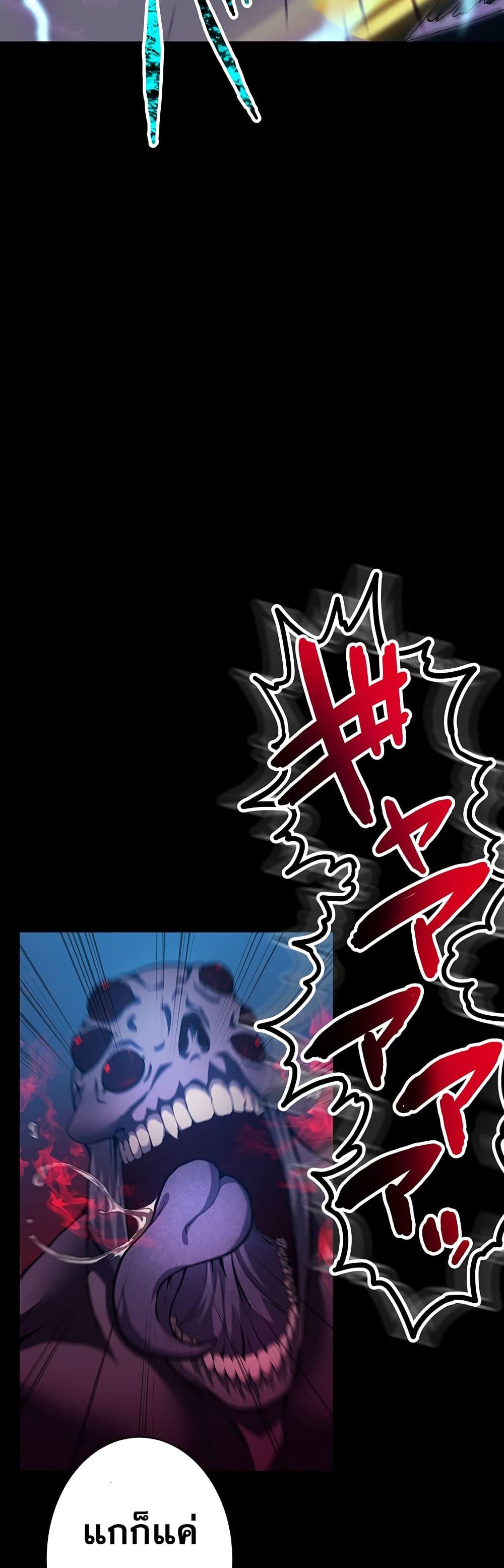 Manga-lc-com อ่านมังงะ อ่านการ์ตูน ออนไลน์ ฟรี The Strongest Magical Swordsman Ever Reborn as an F-Rank Adventurer ตอนที่ 1 2 3 4 5 6 7 8 9 10 11 12 13 14 ฟรี ไม่มีโฆษณา Manga-lc - อ่าน มังงะ อ่าน การ์ตูน ออนไลน์ อ่านมังงะ ฟรี