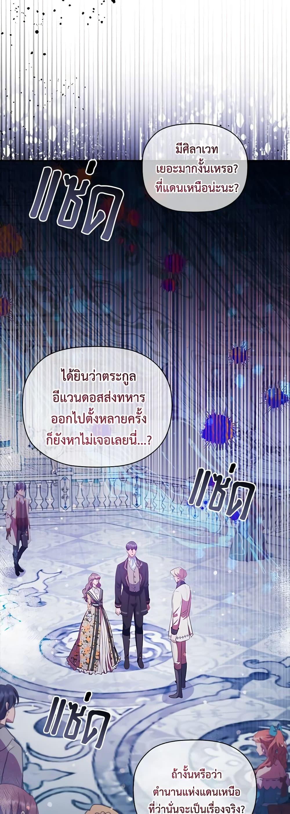 Manga-lc-com อ่านมังงะ อ่านการ์ตูน ออนไลน์ ฟรี An Extra In The Family Is The First To Be Abandoned ตอนที่ 1 2 3 4 5 6 7 8 9 10 11 12 13 14 ฟรี ไม่มีโฆษณา Manga-lc - อ่าน มังงะ อ่าน การ์ตูน ออนไลน์ อ่านมังงะ ฟรี