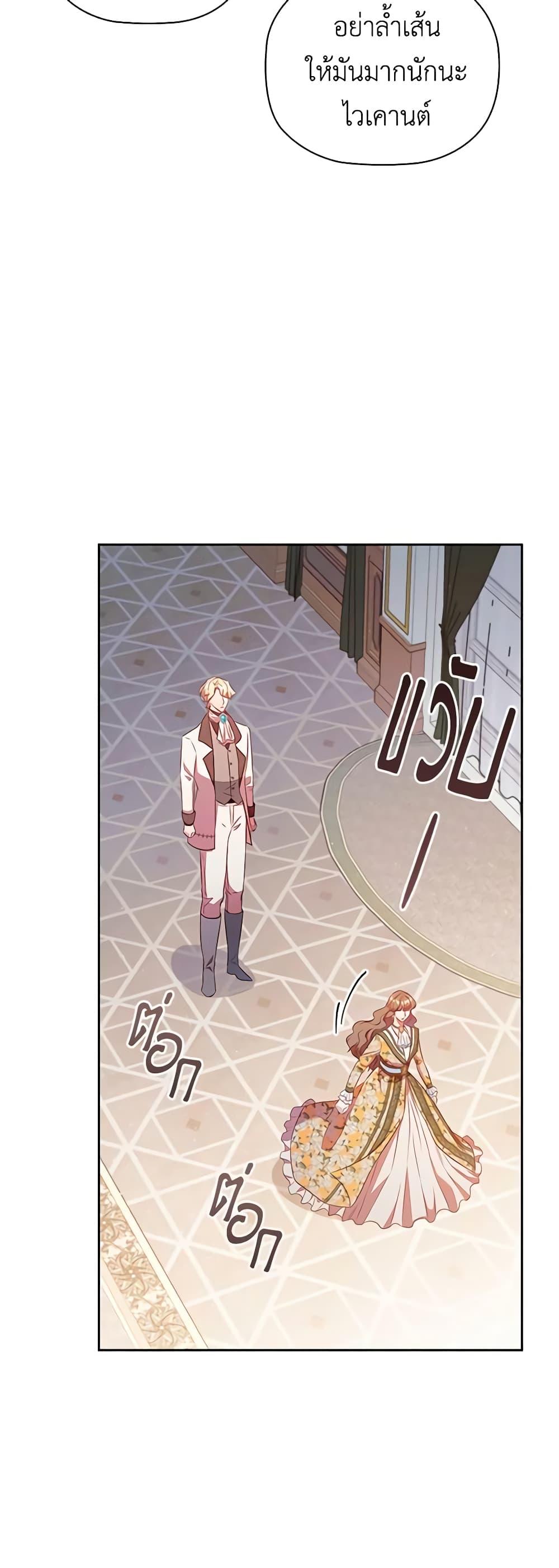 Manga-lc-com อ่านมังงะ อ่านการ์ตูน ออนไลน์ ฟรี An Extra In The Family Is The First To Be Abandoned ตอนที่ 1 2 3 4 5 6 7 8 9 10 11 12 13 14 ฟรี ไม่มีโฆษณา Manga-lc - อ่าน มังงะ อ่าน การ์ตูน ออนไลน์ อ่านมังงะ ฟรี