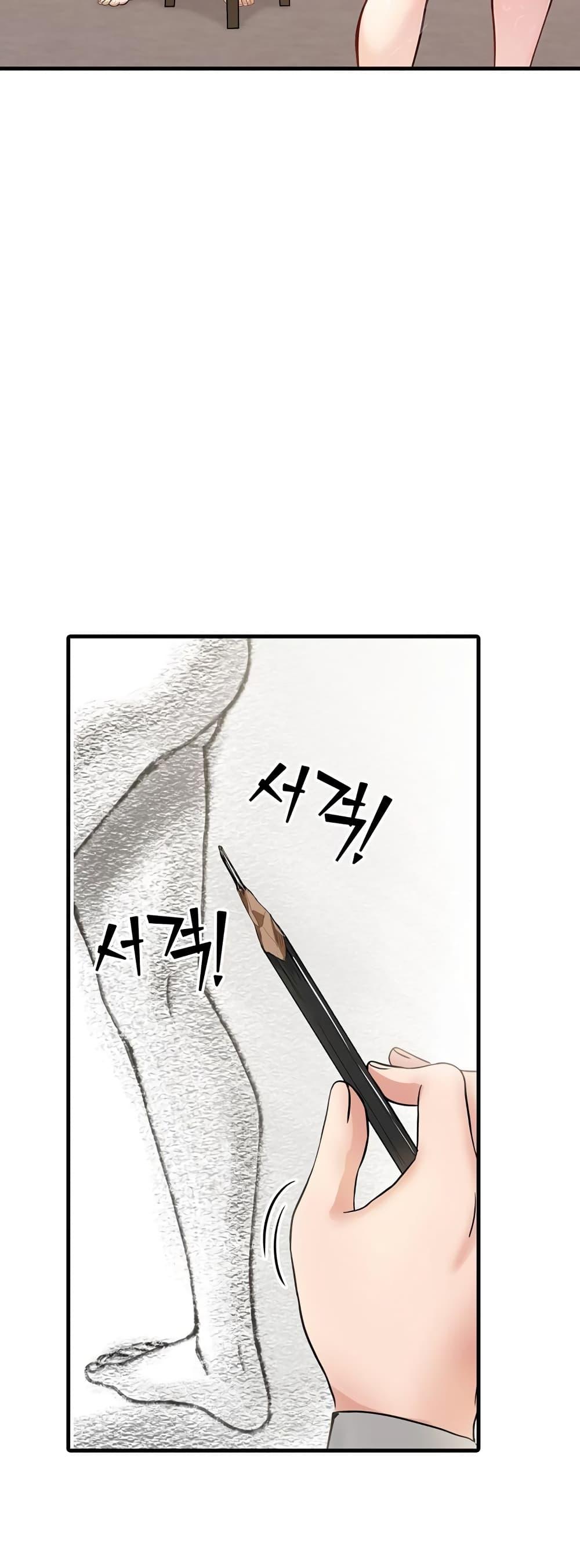 Doujin-Lc- อ่าน โดจิน มังฮวา เกาหลี ญี่ปุ่น จีน แปลไทย The Female Professor And The Nude Artist ตอนที่ 1 2 3 4 5 6 7 8 9 10 11 12 13 14 ฟรี ไม่มีโฆษณา อ่าน โดจิน Manhwa เกาหลี ญี่ปุ่น จีน เรามีครบ คัดมาให้เน้นๆ โดจิน 18+ รับประกันความฟินโดย  Doujin Lc