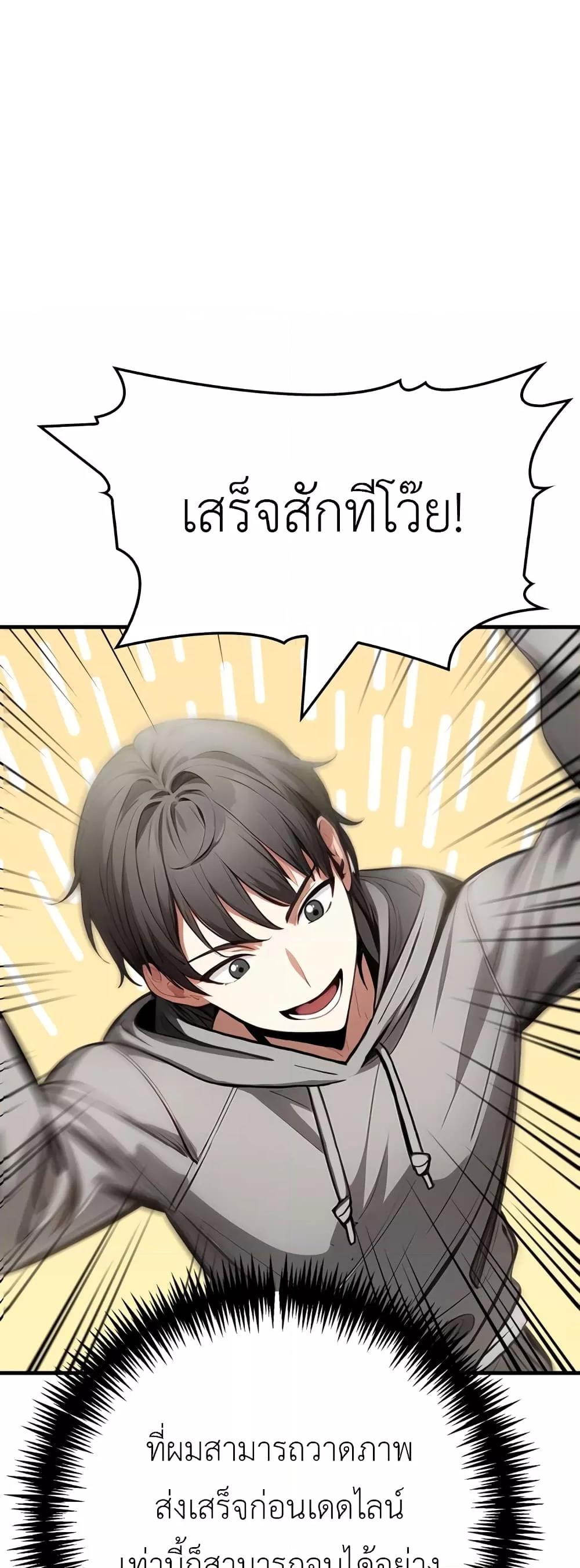Doujin-Lc- อ่าน โดจิน มังฮวา เกาหลี ญี่ปุ่น จีน แปลไทย The Female Professor And The Nude Artist ตอนที่ 1 2 3 4 5 6 7 8 9 10 11 12 13 14 ฟรี ไม่มีโฆษณา อ่าน โดจิน Manhwa เกาหลี ญี่ปุ่น จีน เรามีครบ คัดมาให้เน้นๆ โดจิน 18+ รับประกันความฟินโดย  Doujin Lc