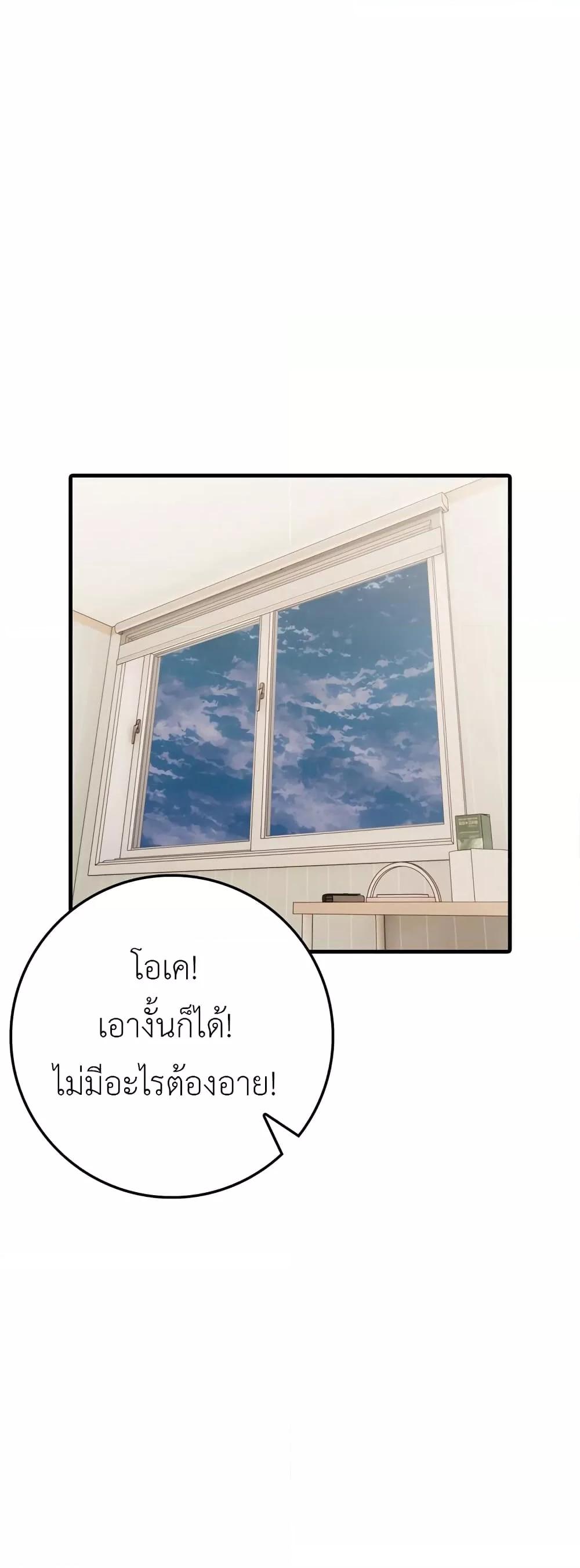 Doujin-Lc- อ่าน โดจิน มังฮวา เกาหลี ญี่ปุ่น จีน แปลไทย The Female Professor And The Nude Artist ตอนที่ 1 2 3 4 5 6 7 8 9 10 11 12 13 14 ฟรี ไม่มีโฆษณา อ่าน โดจิน Manhwa เกาหลี ญี่ปุ่น จีน เรามีครบ คัดมาให้เน้นๆ โดจิน 18+ รับประกันความฟินโดย  Doujin Lc