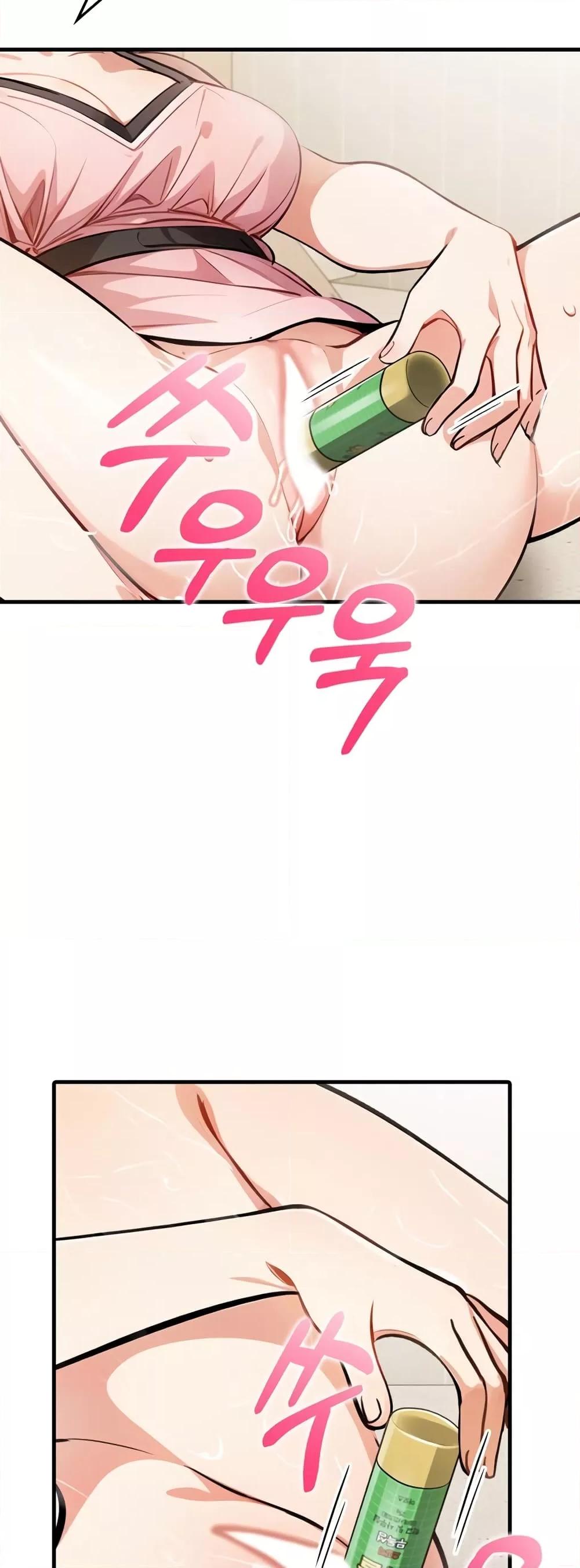 Doujin-Lc- อ่าน โดจิน มังฮวา เกาหลี ญี่ปุ่น จีน แปลไทย The Female Professor And The Nude Artist ตอนที่ 1 2 3 4 5 6 7 8 9 10 11 12 13 14 ฟรี ไม่มีโฆษณา อ่าน โดจิน Manhwa เกาหลี ญี่ปุ่น จีน เรามีครบ คัดมาให้เน้นๆ โดจิน 18+ รับประกันความฟินโดย  Doujin Lc