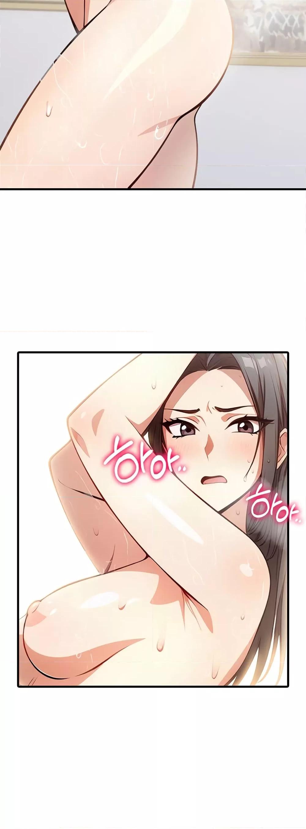Doujin-Lc- อ่าน โดจิน มังฮวา เกาหลี ญี่ปุ่น จีน แปลไทย The Female Professor And The Nude Artist ตอนที่ 1 2 3 4 5 6 7 8 9 10 11 12 13 14 ฟรี ไม่มีโฆษณา อ่าน โดจิน Manhwa เกาหลี ญี่ปุ่น จีน เรามีครบ คัดมาให้เน้นๆ โดจิน 18+ รับประกันความฟินโดย  Doujin Lc