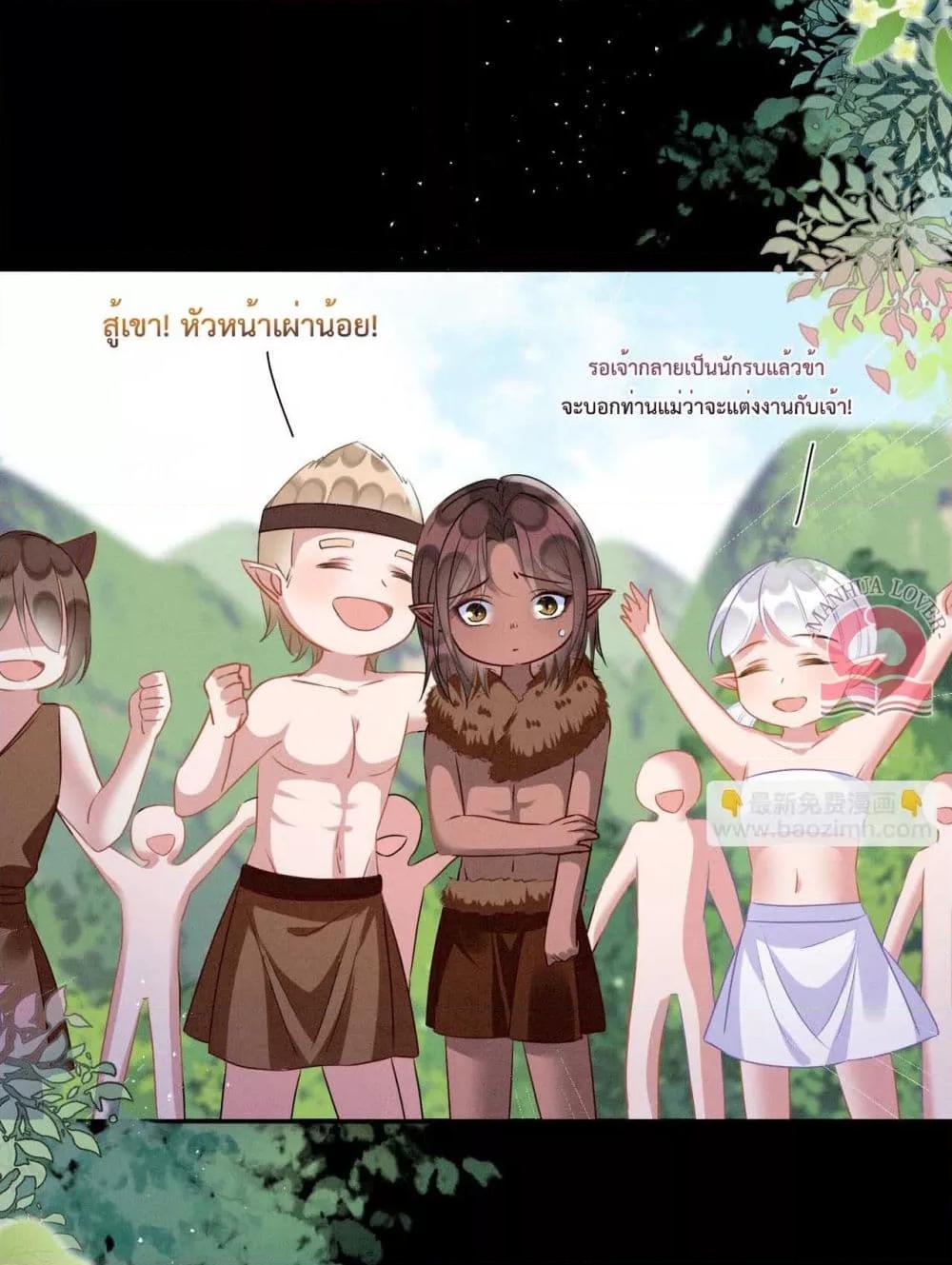 Manga-lc-com อ่านมังงะ อ่านการ์ตูน ออนไลน์ ฟรี Help!TheSnake ตอนที่ 1 2 3 4 5 6 7 8 9 10 11 12 13 14 ฟรี ไม่มีโฆษณา Manga-lc - อ่าน มังงะ อ่าน การ์ตูน ออนไลน์ อ่านมังงะ ฟรี