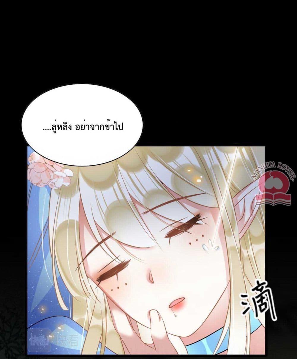 Manga-lc-com อ่านมังงะ อ่านการ์ตูน ออนไลน์ ฟรี Help!TheSnake ตอนที่ 1 2 3 4 5 6 7 8 9 10 11 12 13 14 ฟรี ไม่มีโฆษณา Manga-lc - อ่าน มังงะ อ่าน การ์ตูน ออนไลน์ อ่านมังงะ ฟรี