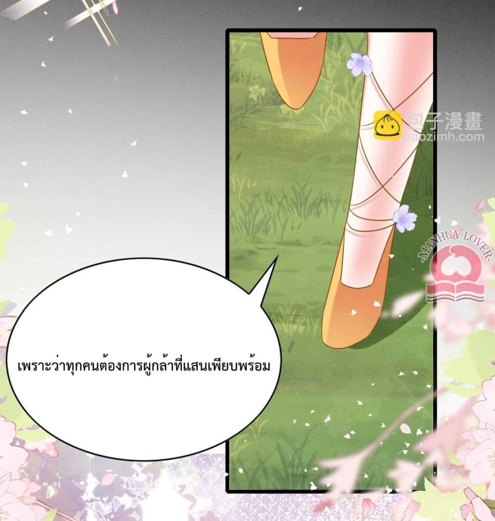 Manga-lc-com อ่านมังงะ อ่านการ์ตูน ออนไลน์ ฟรี Help!TheSnake ตอนที่ 1 2 3 4 5 6 7 8 9 10 11 12 13 14 ฟรี ไม่มีโฆษณา Manga-lc - อ่าน มังงะ อ่าน การ์ตูน ออนไลน์ อ่านมังงะ ฟรี