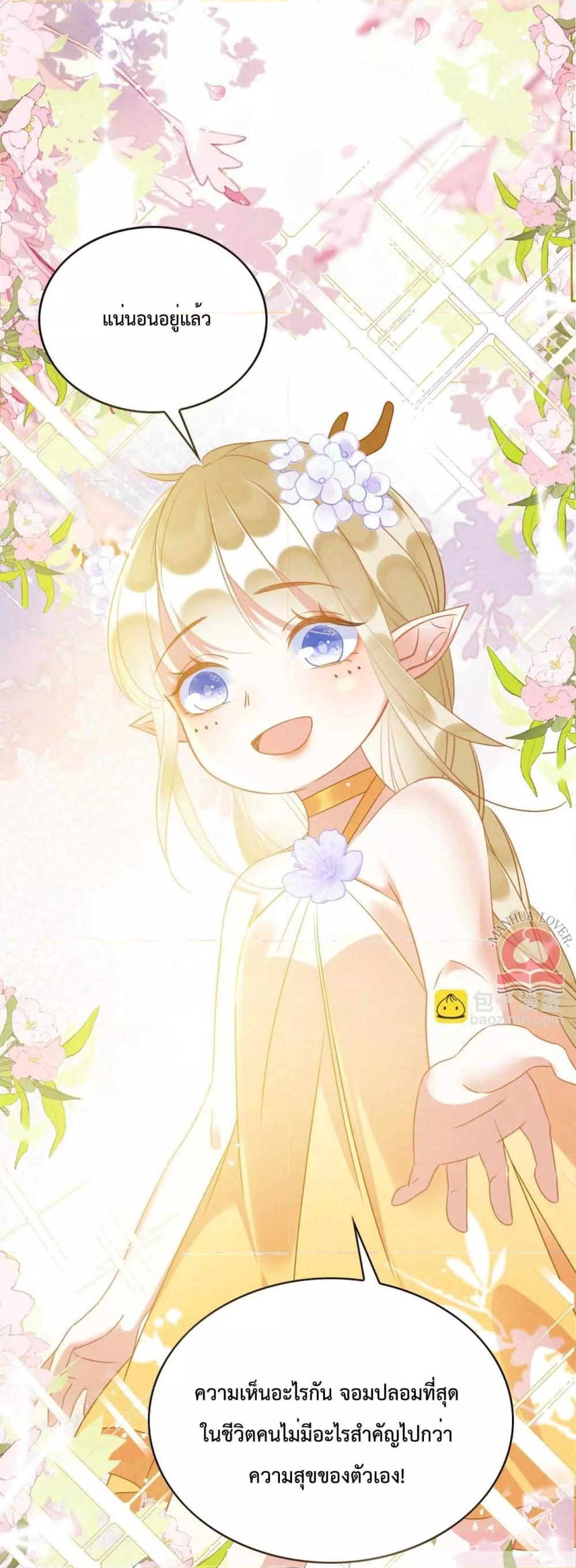 Manga-lc-com อ่านมังงะ อ่านการ์ตูน ออนไลน์ ฟรี Help!TheSnake ตอนที่ 1 2 3 4 5 6 7 8 9 10 11 12 13 14 ฟรี ไม่มีโฆษณา Manga-lc - อ่าน มังงะ อ่าน การ์ตูน ออนไลน์ อ่านมังงะ ฟรี