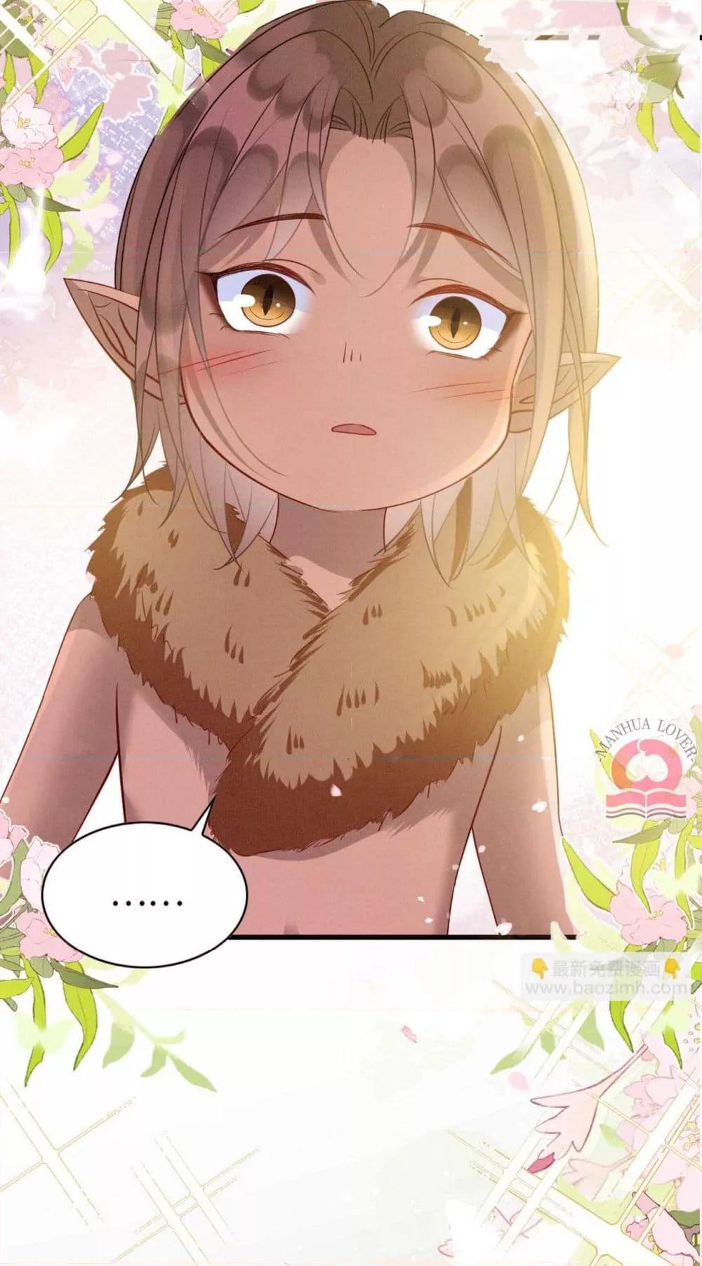 Manga-lc-com อ่านมังงะ อ่านการ์ตูน ออนไลน์ ฟรี Help!TheSnake ตอนที่ 1 2 3 4 5 6 7 8 9 10 11 12 13 14 ฟรี ไม่มีโฆษณา Manga-lc - อ่าน มังงะ อ่าน การ์ตูน ออนไลน์ อ่านมังงะ ฟรี