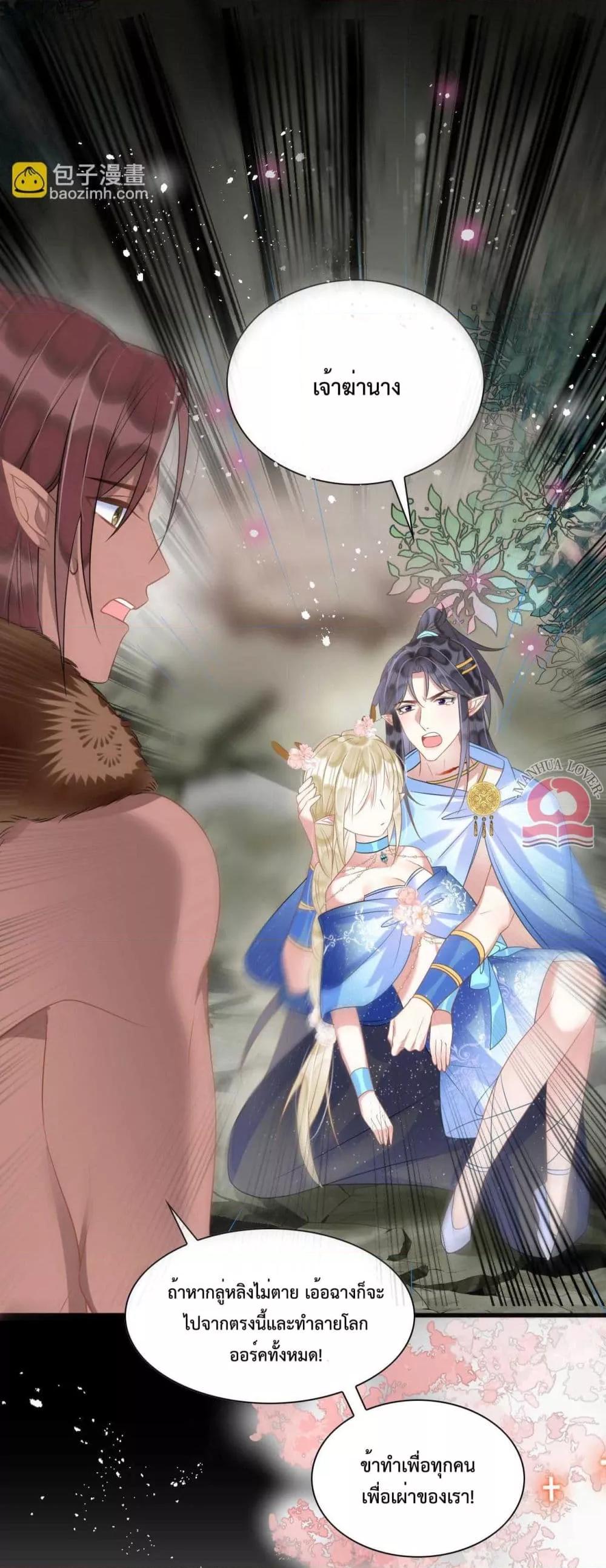 Manga-lc-com อ่านมังงะ อ่านการ์ตูน ออนไลน์ ฟรี Help!TheSnake ตอนที่ 1 2 3 4 5 6 7 8 9 10 11 12 13 14 ฟรี ไม่มีโฆษณา Manga-lc - อ่าน มังงะ อ่าน การ์ตูน ออนไลน์ อ่านมังงะ ฟรี