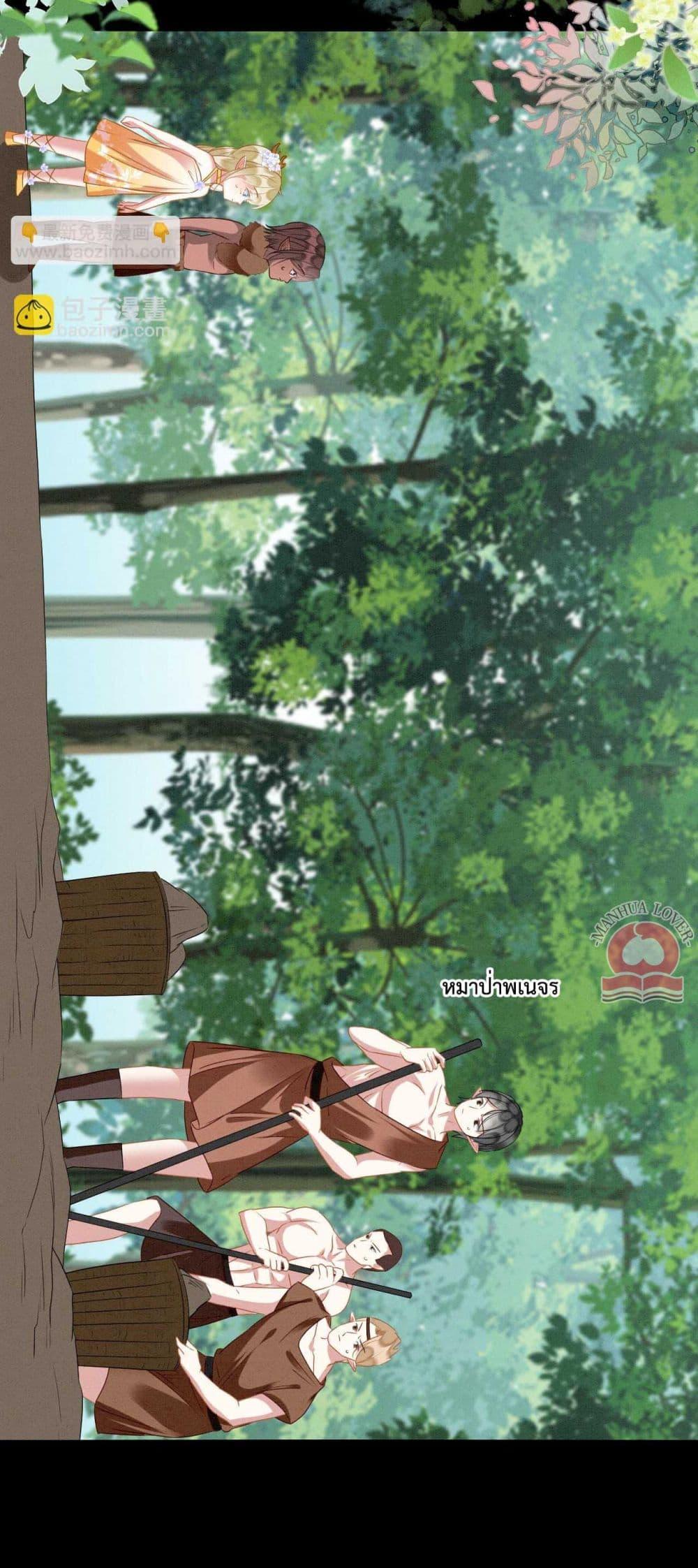 Manga-lc-com อ่านมังงะ อ่านการ์ตูน ออนไลน์ ฟรี Help!TheSnake ตอนที่ 1 2 3 4 5 6 7 8 9 10 11 12 13 14 ฟรี ไม่มีโฆษณา Manga-lc - อ่าน มังงะ อ่าน การ์ตูน ออนไลน์ อ่านมังงะ ฟรี