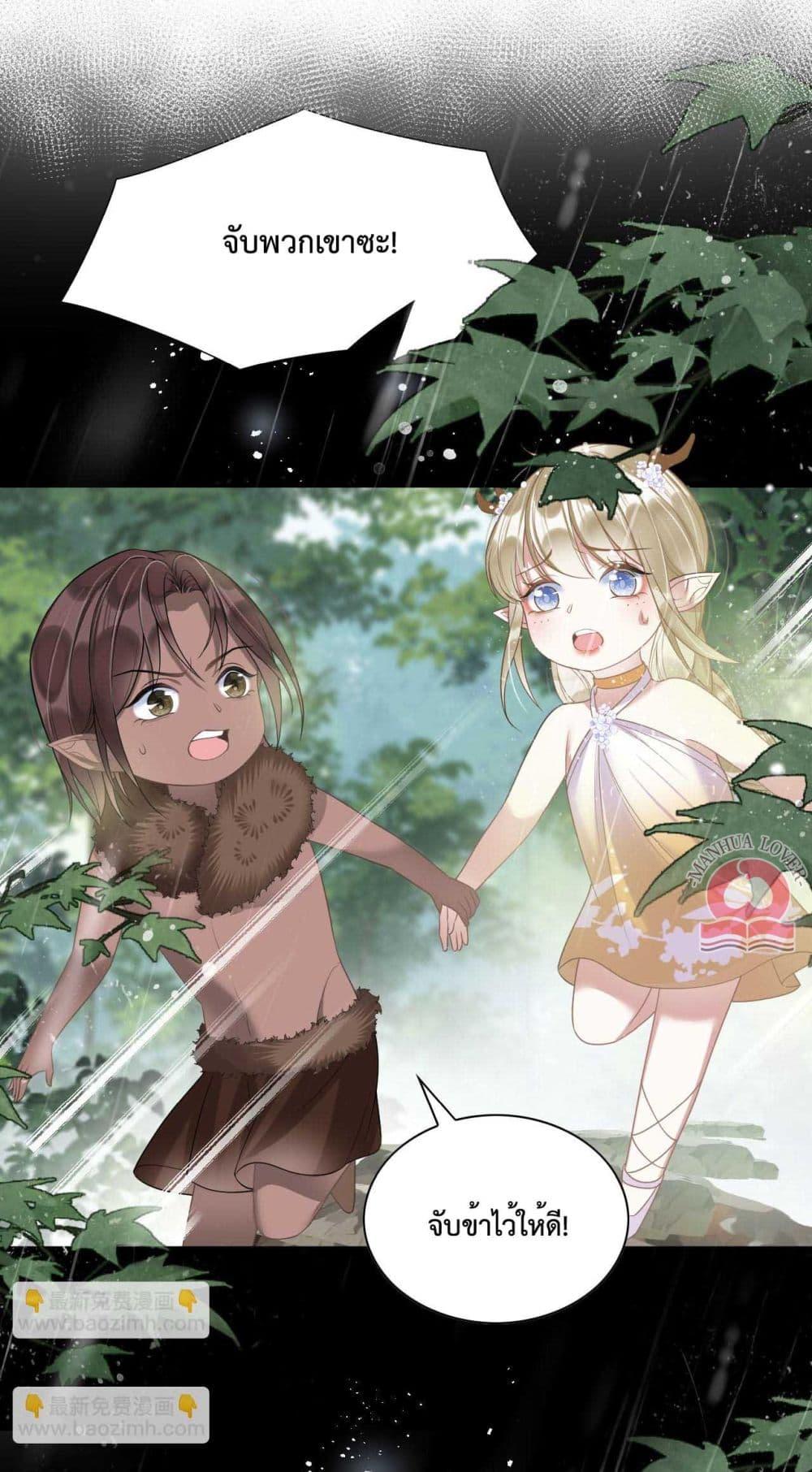 Manga-lc-com อ่านมังงะ อ่านการ์ตูน ออนไลน์ ฟรี Help!TheSnake ตอนที่ 1 2 3 4 5 6 7 8 9 10 11 12 13 14 ฟรี ไม่มีโฆษณา Manga-lc - อ่าน มังงะ อ่าน การ์ตูน ออนไลน์ อ่านมังงะ ฟรี