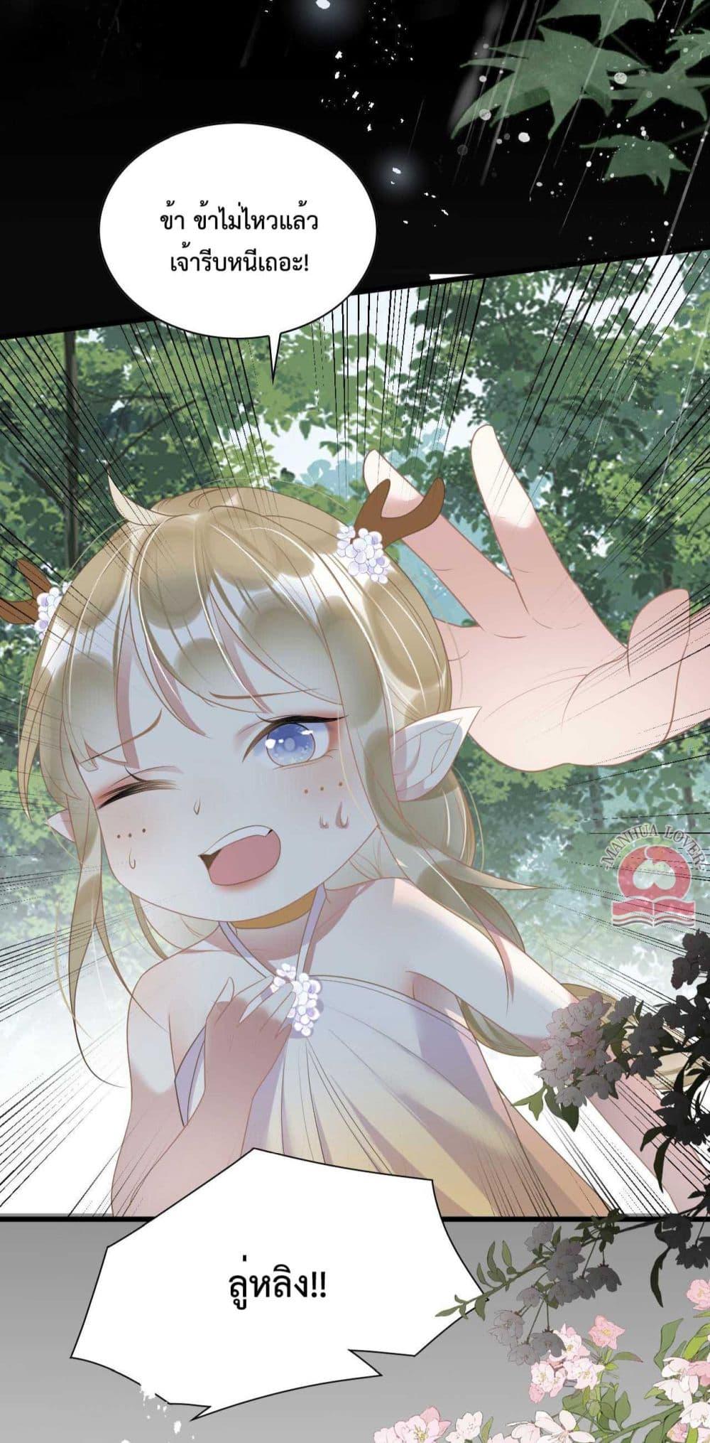 Manga-lc-com อ่านมังงะ อ่านการ์ตูน ออนไลน์ ฟรี Help!TheSnake ตอนที่ 1 2 3 4 5 6 7 8 9 10 11 12 13 14 ฟรี ไม่มีโฆษณา Manga-lc - อ่าน มังงะ อ่าน การ์ตูน ออนไลน์ อ่านมังงะ ฟรี