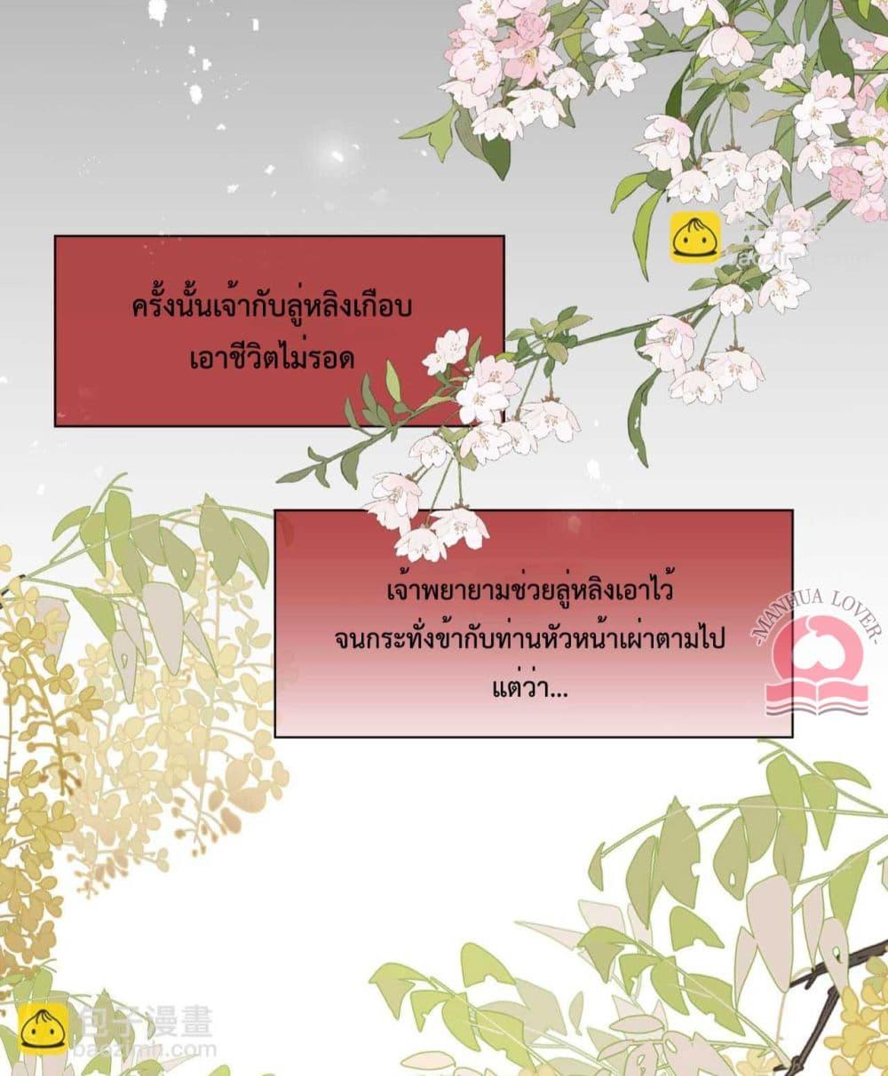 Manga-lc-com อ่านมังงะ อ่านการ์ตูน ออนไลน์ ฟรี Help!TheSnake ตอนที่ 1 2 3 4 5 6 7 8 9 10 11 12 13 14 ฟรี ไม่มีโฆษณา Manga-lc - อ่าน มังงะ อ่าน การ์ตูน ออนไลน์ อ่านมังงะ ฟรี