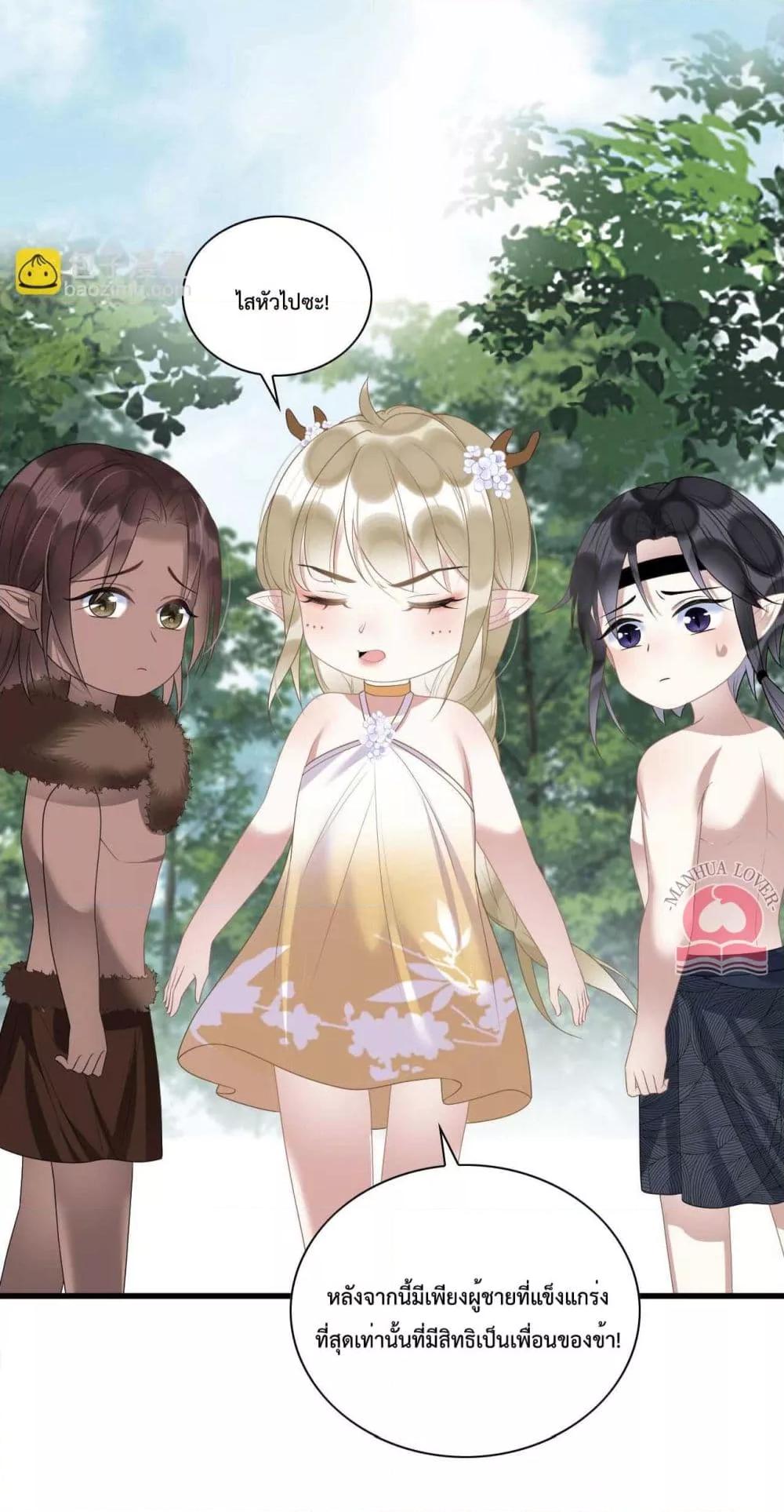 Manga-lc-com อ่านมังงะ อ่านการ์ตูน ออนไลน์ ฟรี Help!TheSnake ตอนที่ 1 2 3 4 5 6 7 8 9 10 11 12 13 14 ฟรี ไม่มีโฆษณา Manga-lc - อ่าน มังงะ อ่าน การ์ตูน ออนไลน์ อ่านมังงะ ฟรี