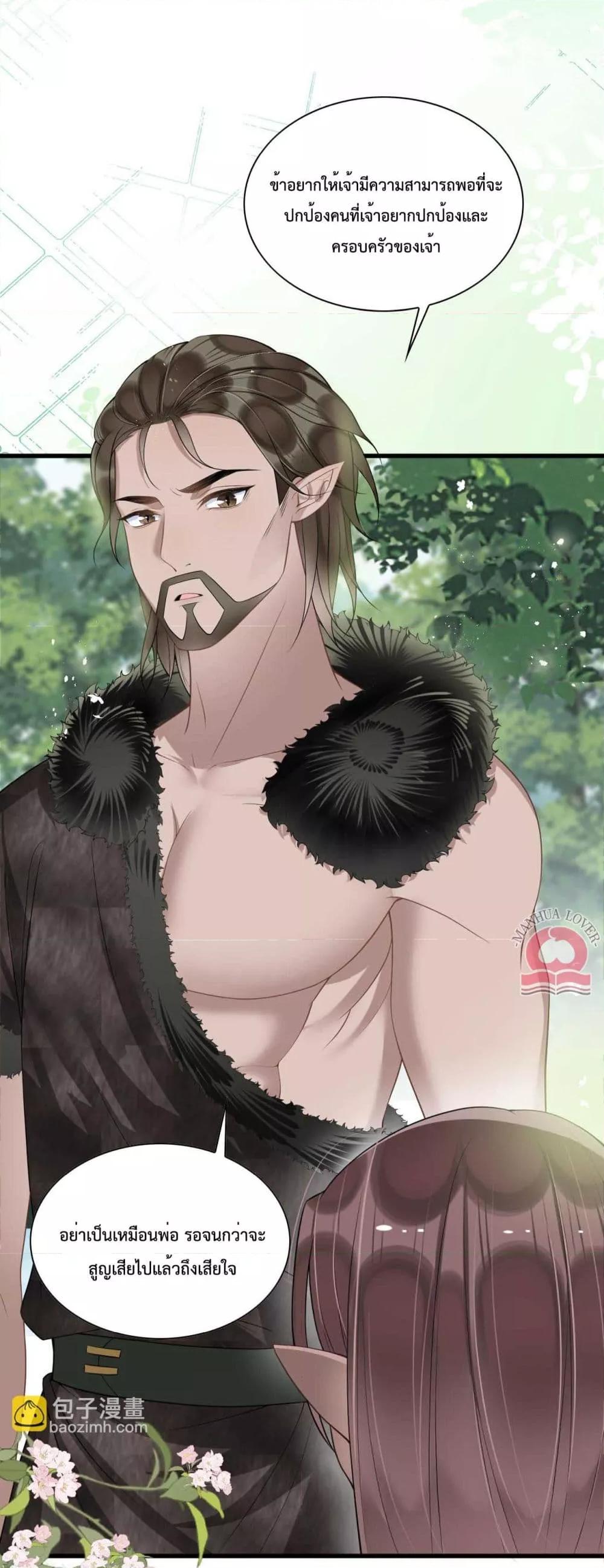 Manga-lc-com อ่านมังงะ อ่านการ์ตูน ออนไลน์ ฟรี Help!TheSnake ตอนที่ 1 2 3 4 5 6 7 8 9 10 11 12 13 14 ฟรี ไม่มีโฆษณา Manga-lc - อ่าน มังงะ อ่าน การ์ตูน ออนไลน์ อ่านมังงะ ฟรี