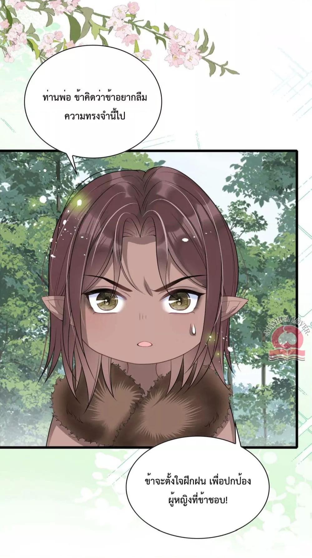 Manga-lc-com อ่านมังงะ อ่านการ์ตูน ออนไลน์ ฟรี Help!TheSnake ตอนที่ 1 2 3 4 5 6 7 8 9 10 11 12 13 14 ฟรี ไม่มีโฆษณา Manga-lc - อ่าน มังงะ อ่าน การ์ตูน ออนไลน์ อ่านมังงะ ฟรี