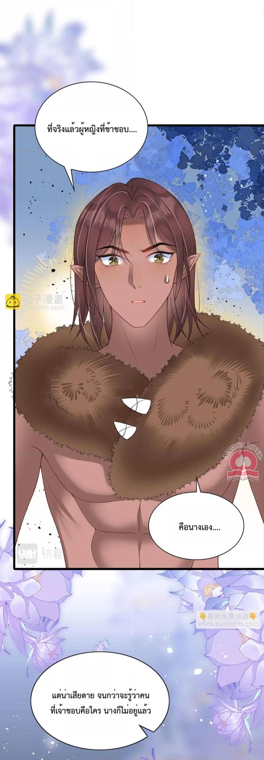 Manga-lc-com อ่านมังงะ อ่านการ์ตูน ออนไลน์ ฟรี Help!TheSnake ตอนที่ 1 2 3 4 5 6 7 8 9 10 11 12 13 14 ฟรี ไม่มีโฆษณา Manga-lc - อ่าน มังงะ อ่าน การ์ตูน ออนไลน์ อ่านมังงะ ฟรี