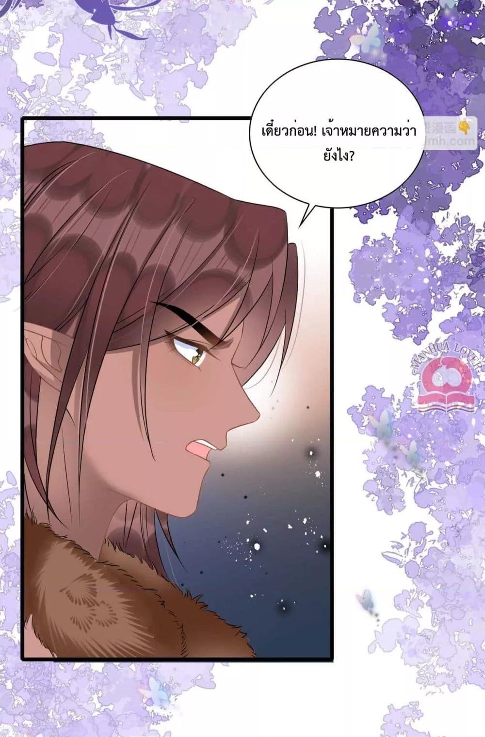 Manga-lc-com อ่านมังงะ อ่านการ์ตูน ออนไลน์ ฟรี Help!TheSnake ตอนที่ 1 2 3 4 5 6 7 8 9 10 11 12 13 14 ฟรี ไม่มีโฆษณา Manga-lc - อ่าน มังงะ อ่าน การ์ตูน ออนไลน์ อ่านมังงะ ฟรี