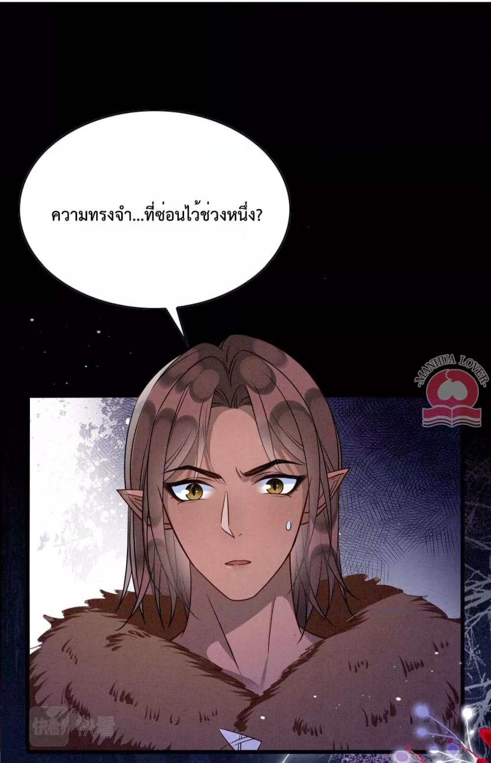 Manga-lc-com อ่านมังงะ อ่านการ์ตูน ออนไลน์ ฟรี Help!TheSnake ตอนที่ 1 2 3 4 5 6 7 8 9 10 11 12 13 14 ฟรี ไม่มีโฆษณา Manga-lc - อ่าน มังงะ อ่าน การ์ตูน ออนไลน์ อ่านมังงะ ฟรี