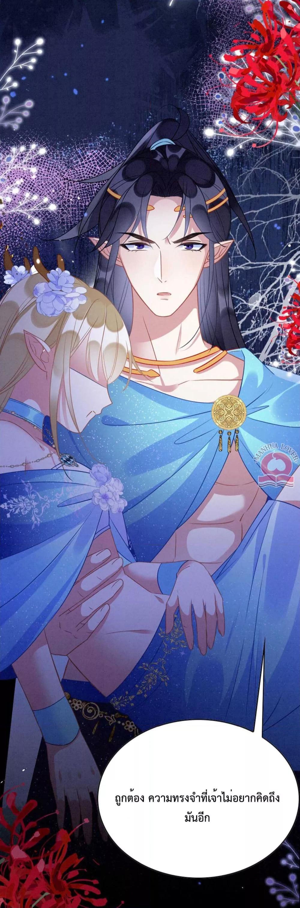 Manga-lc-com อ่านมังงะ อ่านการ์ตูน ออนไลน์ ฟรี Help!TheSnake ตอนที่ 1 2 3 4 5 6 7 8 9 10 11 12 13 14 ฟรี ไม่มีโฆษณา Manga-lc - อ่าน มังงะ อ่าน การ์ตูน ออนไลน์ อ่านมังงะ ฟรี