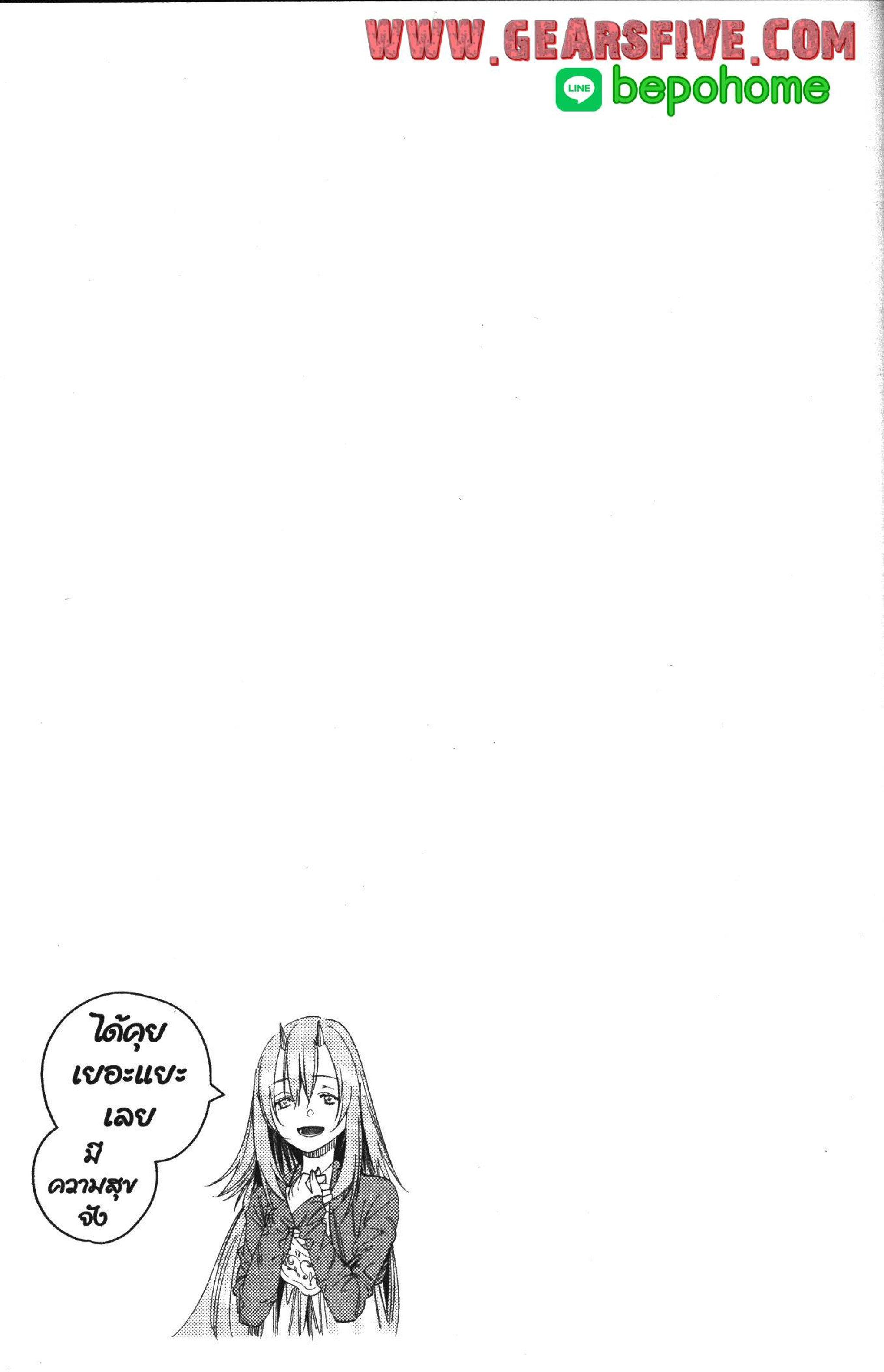 Manga-lc-com อ่านมังงะ อ่านการ์ตูน ออนไลน์ ฟรี Sousou no Frieren ตอนที่ 1 2 3 4 5 6 7 8 9 10 11 12 13 14 ฟรี ไม่มีโฆษณา Manga-lc - อ่าน มังงะ อ่าน การ์ตูน ออนไลน์ อ่านมังงะ ฟรี