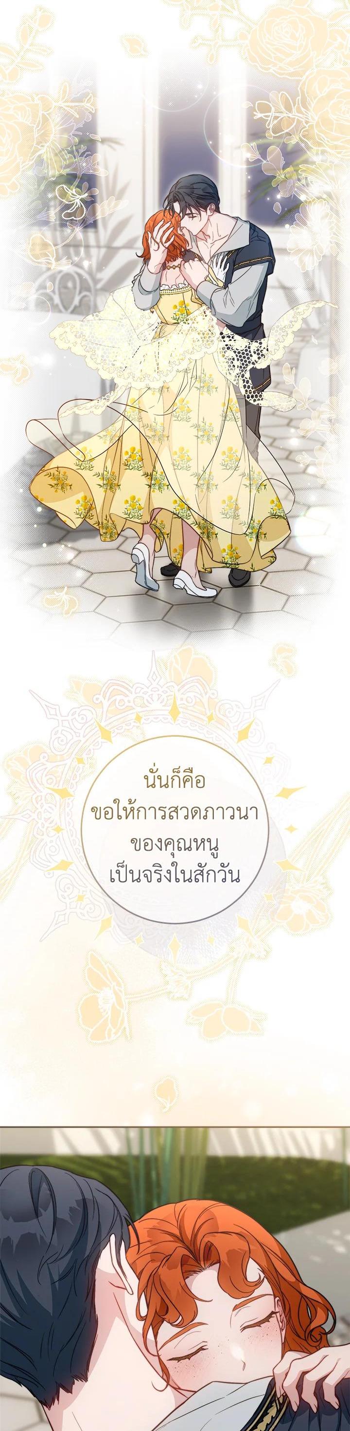 Manga-lc-com อ่านมังงะ อ่านการ์ตูน ออนไลน์ ฟรี Marriage of Convenience ตอนที่ 1 2 3 4 5 6 7 8 9 10 11 12 13 14 ฟรี ไม่มีโฆษณา Manga-lc - อ่าน มังงะ อ่าน การ์ตูน ออนไลน์ อ่านมังงะ ฟรี