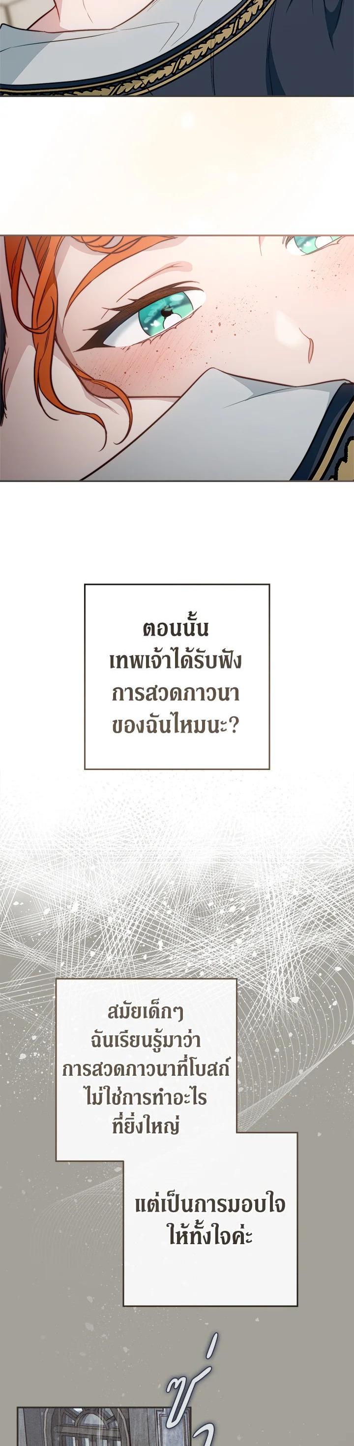 Manga-lc-com อ่านมังงะ อ่านการ์ตูน ออนไลน์ ฟรี Marriage of Convenience ตอนที่ 1 2 3 4 5 6 7 8 9 10 11 12 13 14 ฟรี ไม่มีโฆษณา Manga-lc - อ่าน มังงะ อ่าน การ์ตูน ออนไลน์ อ่านมังงะ ฟรี