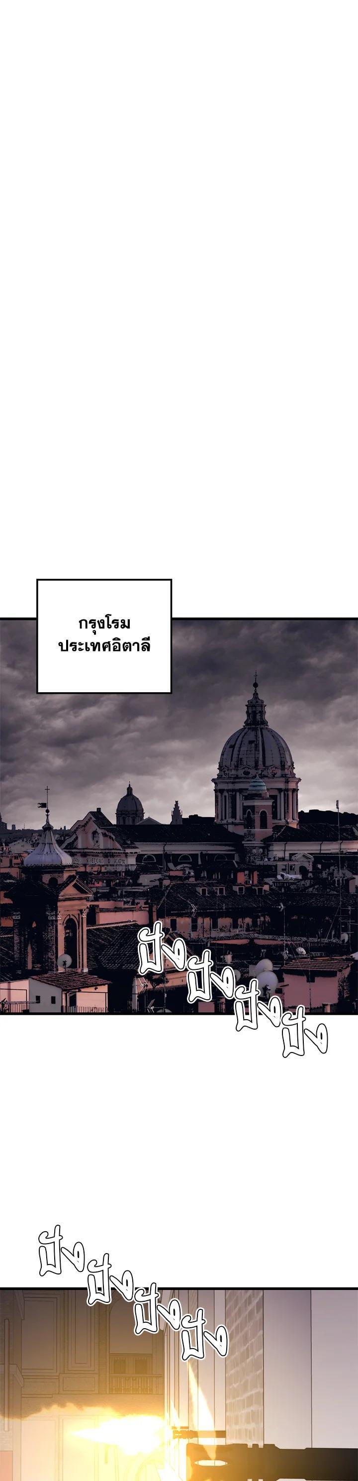 Manga-lc-com อ่านมังงะ อ่านการ์ตูน ออนไลน์ ฟรี Seoul Station’s Necromancer ตอนที่ 1 2 3 4 5 6 7 8 9 10 11 12 13 14 ฟรี ไม่มีโฆษณา Manga-lc - อ่าน มังงะ อ่าน การ์ตูน ออนไลน์ อ่านมังงะ ฟรี