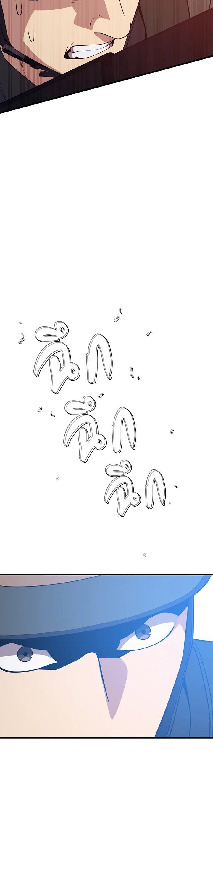 Manga-lc-com อ่านมังงะ อ่านการ์ตูน ออนไลน์ ฟรี Seoul Station’s Necromancer ตอนที่ 1 2 3 4 5 6 7 8 9 10 11 12 13 14 ฟรี ไม่มีโฆษณา Manga-lc - อ่าน มังงะ อ่าน การ์ตูน ออนไลน์ อ่านมังงะ ฟรี