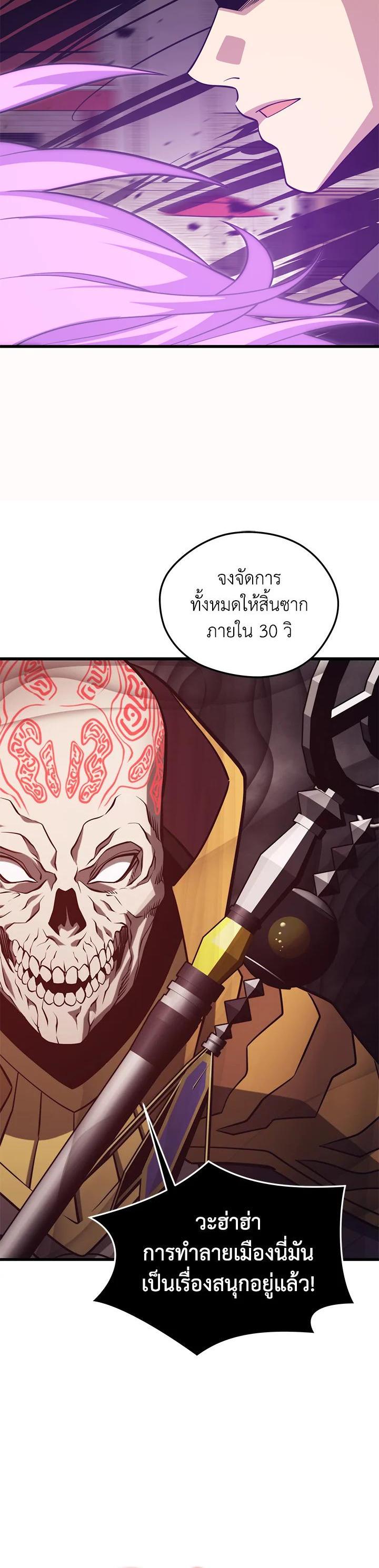 Manga-lc-com อ่านมังงะ อ่านการ์ตูน ออนไลน์ ฟรี Seoul Station’s Necromancer ตอนที่ 1 2 3 4 5 6 7 8 9 10 11 12 13 14 ฟรี ไม่มีโฆษณา Manga-lc - อ่าน มังงะ อ่าน การ์ตูน ออนไลน์ อ่านมังงะ ฟรี