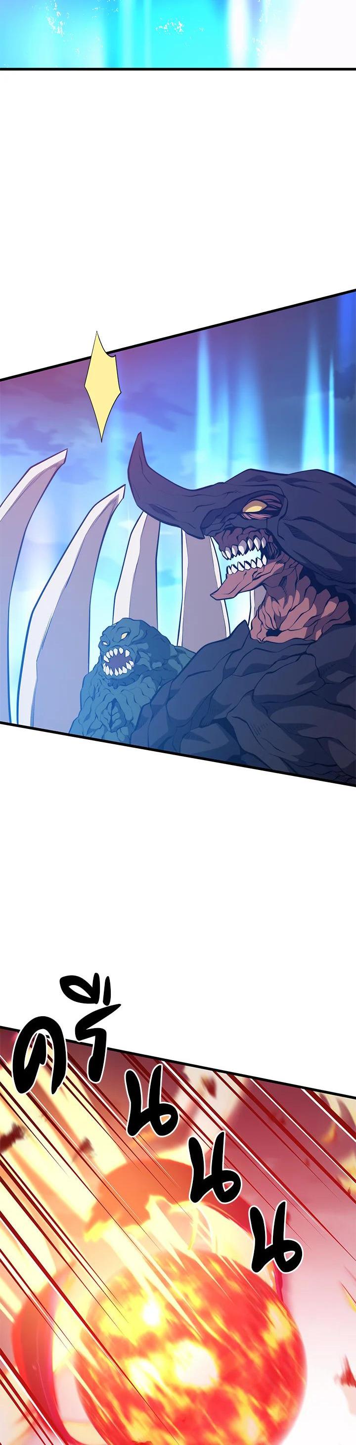 Manga-lc-com อ่านมังงะ อ่านการ์ตูน ออนไลน์ ฟรี Seoul Station’s Necromancer ตอนที่ 1 2 3 4 5 6 7 8 9 10 11 12 13 14 ฟรี ไม่มีโฆษณา Manga-lc - อ่าน มังงะ อ่าน การ์ตูน ออนไลน์ อ่านมังงะ ฟรี