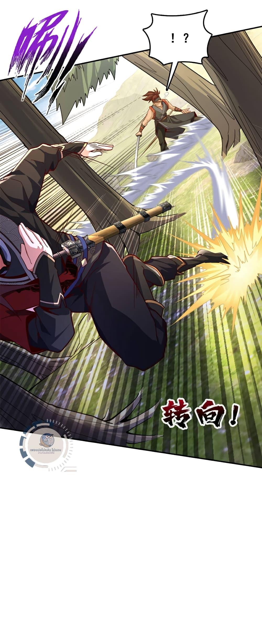 Manga-lc-com อ่านมังงะ อ่านการ์ตูน ออนไลน์ ฟรี IHaveAGodof ตอนที่ 1 2 3 4 5 6 7 8 9 10 11 12 13 14 ฟรี ไม่มีโฆษณา Manga-lc - อ่าน มังงะ อ่าน การ์ตูน ออนไลน์ อ่านมังงะ ฟรี