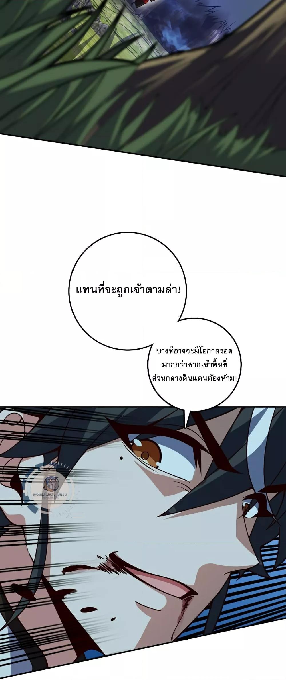 Manga-lc-com อ่านมังงะ อ่านการ์ตูน ออนไลน์ ฟรี IHaveAGodof ตอนที่ 1 2 3 4 5 6 7 8 9 10 11 12 13 14 ฟรี ไม่มีโฆษณา Manga-lc - อ่าน มังงะ อ่าน การ์ตูน ออนไลน์ อ่านมังงะ ฟรี