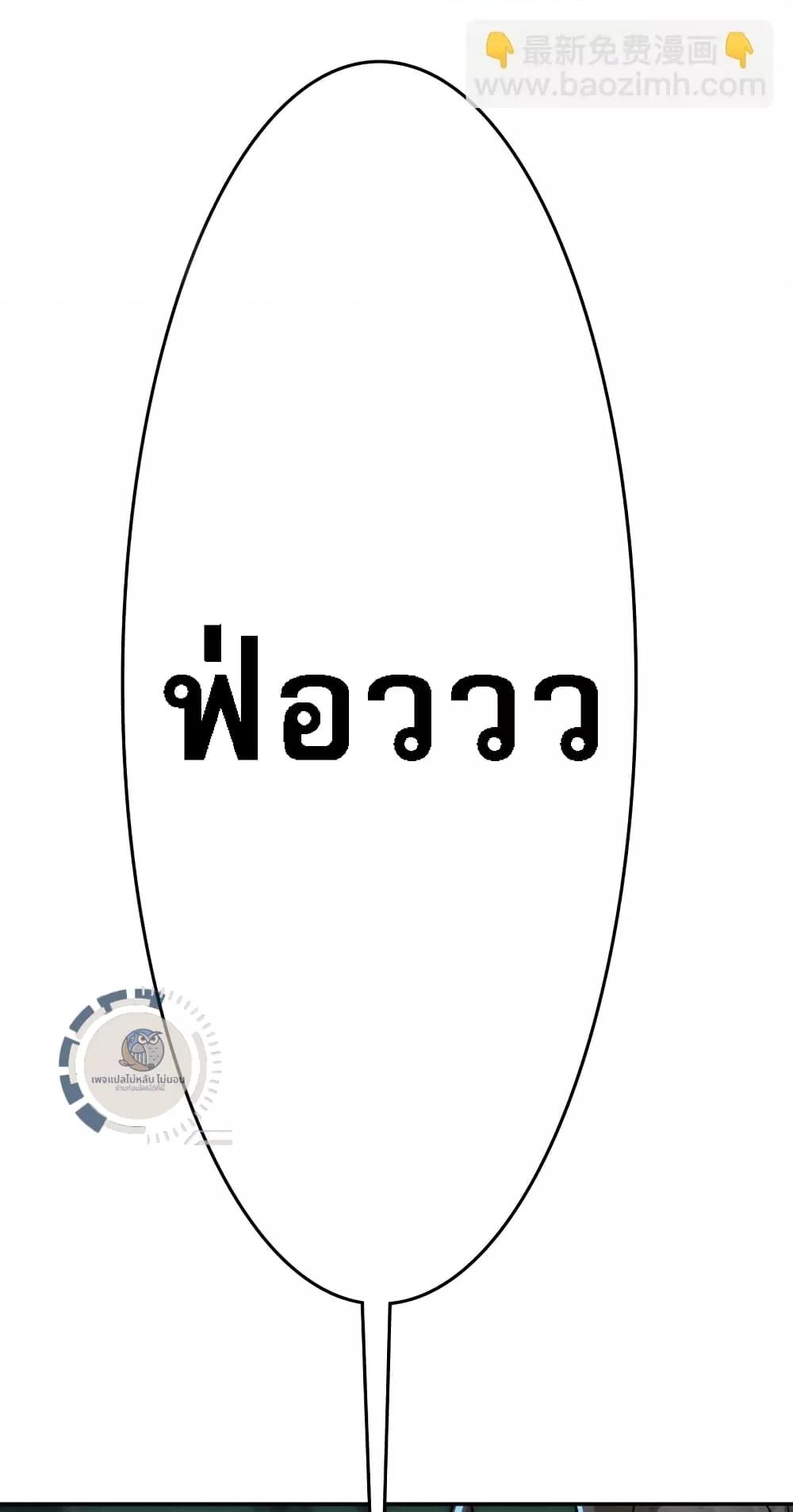 Manga-lc-com อ่านมังงะ อ่านการ์ตูน ออนไลน์ ฟรี IHaveAGodof ตอนที่ 1 2 3 4 5 6 7 8 9 10 11 12 13 14 ฟรี ไม่มีโฆษณา Manga-lc - อ่าน มังงะ อ่าน การ์ตูน ออนไลน์ อ่านมังงะ ฟรี