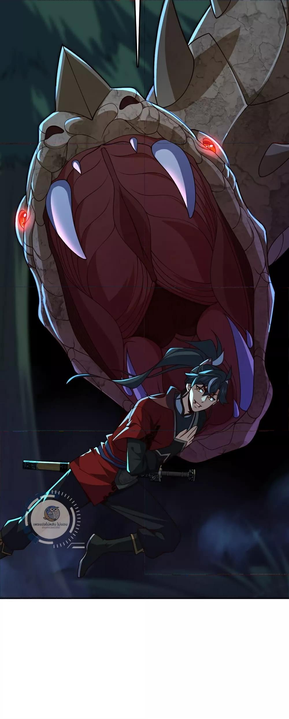 Manga-lc-com อ่านมังงะ อ่านการ์ตูน ออนไลน์ ฟรี IHaveAGodof ตอนที่ 1 2 3 4 5 6 7 8 9 10 11 12 13 14 ฟรี ไม่มีโฆษณา Manga-lc - อ่าน มังงะ อ่าน การ์ตูน ออนไลน์ อ่านมังงะ ฟรี