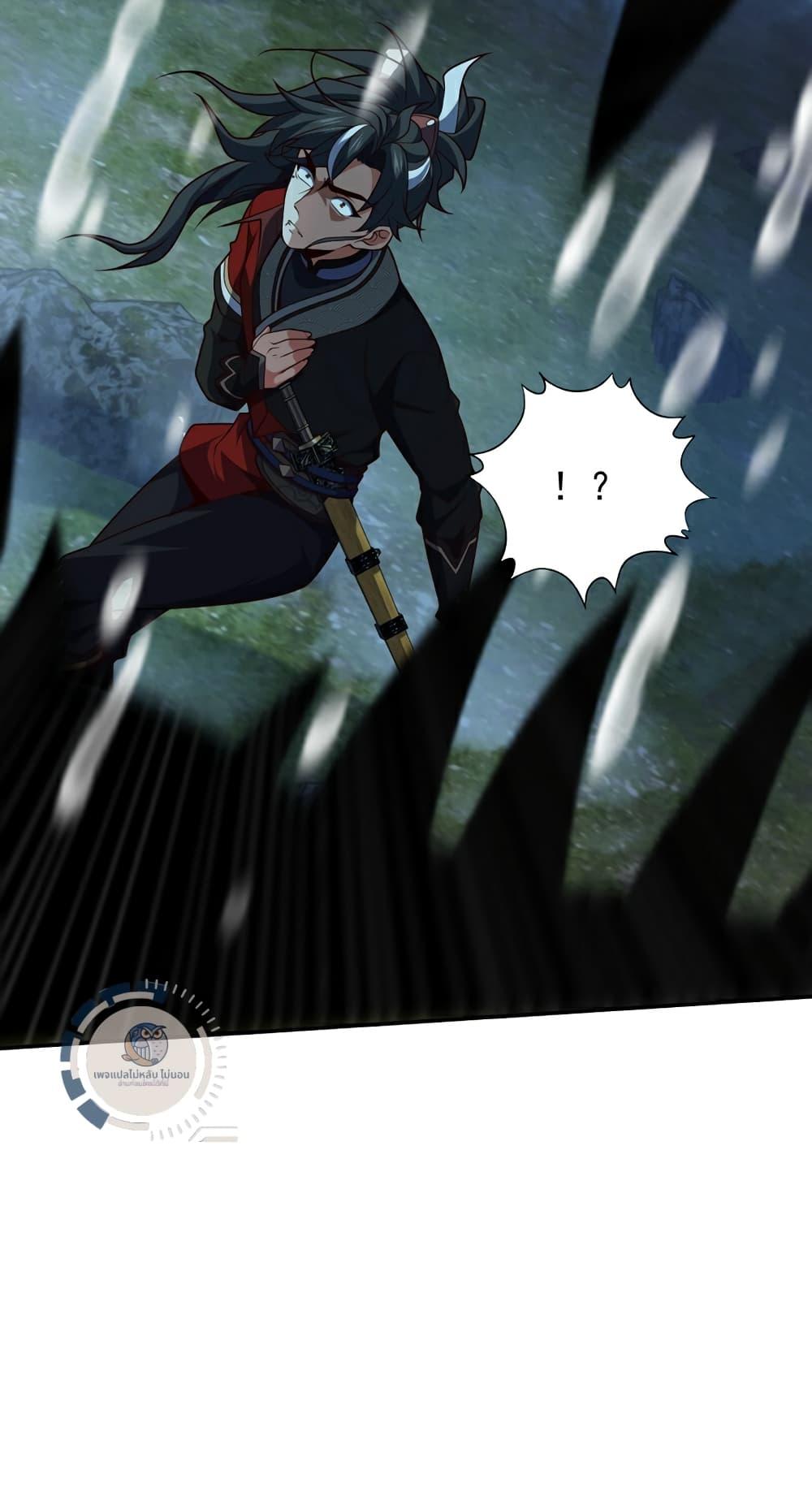 Manga-lc-com อ่านมังงะ อ่านการ์ตูน ออนไลน์ ฟรี IHaveAGodof ตอนที่ 1 2 3 4 5 6 7 8 9 10 11 12 13 14 ฟรี ไม่มีโฆษณา Manga-lc - อ่าน มังงะ อ่าน การ์ตูน ออนไลน์ อ่านมังงะ ฟรี