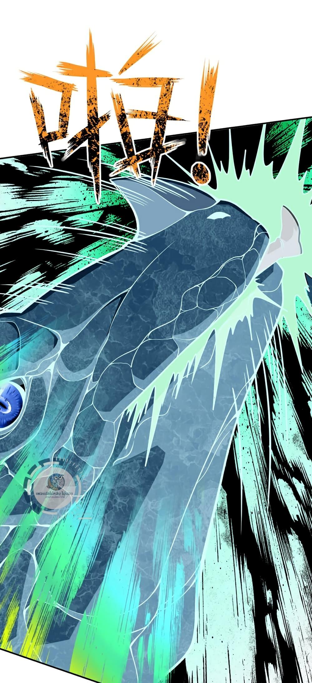 Manga-lc-com อ่านมังงะ อ่านการ์ตูน ออนไลน์ ฟรี IHaveAGodof ตอนที่ 1 2 3 4 5 6 7 8 9 10 11 12 13 14 ฟรี ไม่มีโฆษณา Manga-lc - อ่าน มังงะ อ่าน การ์ตูน ออนไลน์ อ่านมังงะ ฟรี