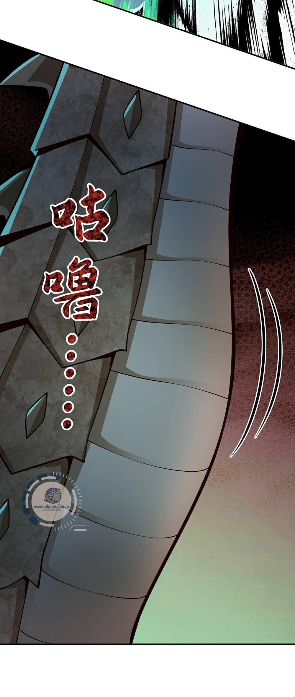 Manga-lc-com อ่านมังงะ อ่านการ์ตูน ออนไลน์ ฟรี IHaveAGodof ตอนที่ 1 2 3 4 5 6 7 8 9 10 11 12 13 14 ฟรี ไม่มีโฆษณา Manga-lc - อ่าน มังงะ อ่าน การ์ตูน ออนไลน์ อ่านมังงะ ฟรี