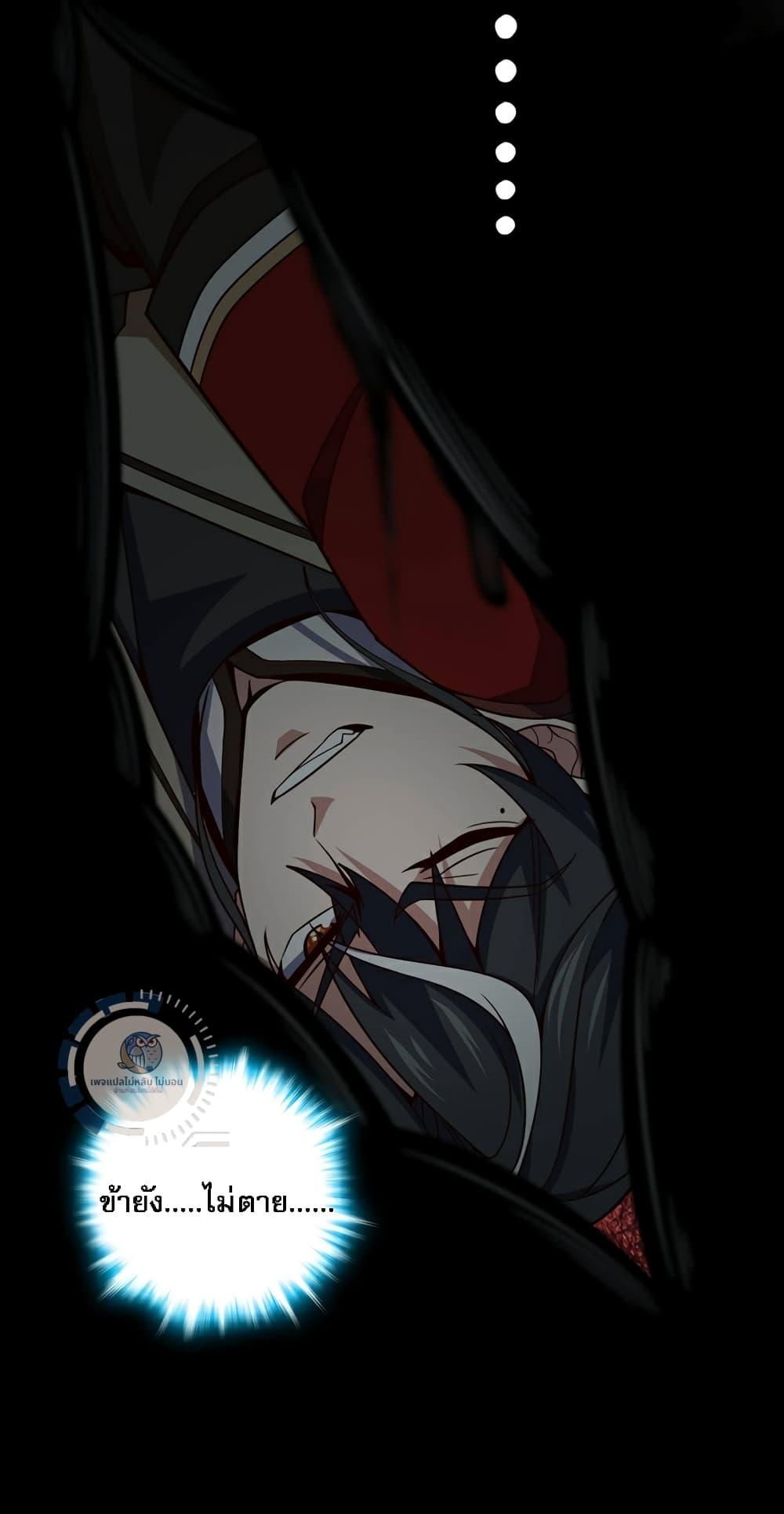 Manga-lc-com อ่านมังงะ อ่านการ์ตูน ออนไลน์ ฟรี IHaveAGodof ตอนที่ 1 2 3 4 5 6 7 8 9 10 11 12 13 14 ฟรี ไม่มีโฆษณา Manga-lc - อ่าน มังงะ อ่าน การ์ตูน ออนไลน์ อ่านมังงะ ฟรี