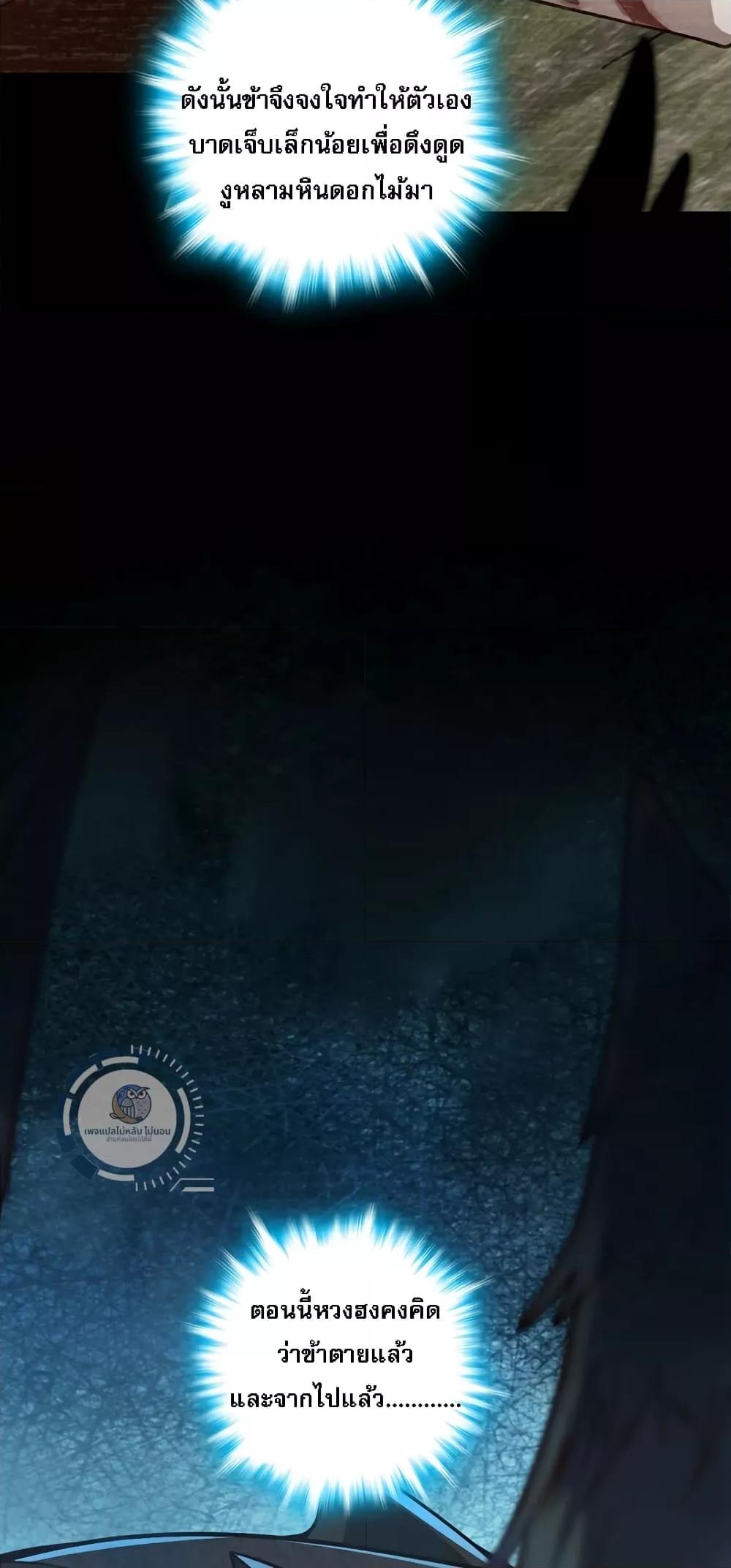 Manga-lc-com อ่านมังงะ อ่านการ์ตูน ออนไลน์ ฟรี IHaveAGodof ตอนที่ 1 2 3 4 5 6 7 8 9 10 11 12 13 14 ฟรี ไม่มีโฆษณา Manga-lc - อ่าน มังงะ อ่าน การ์ตูน ออนไลน์ อ่านมังงะ ฟรี