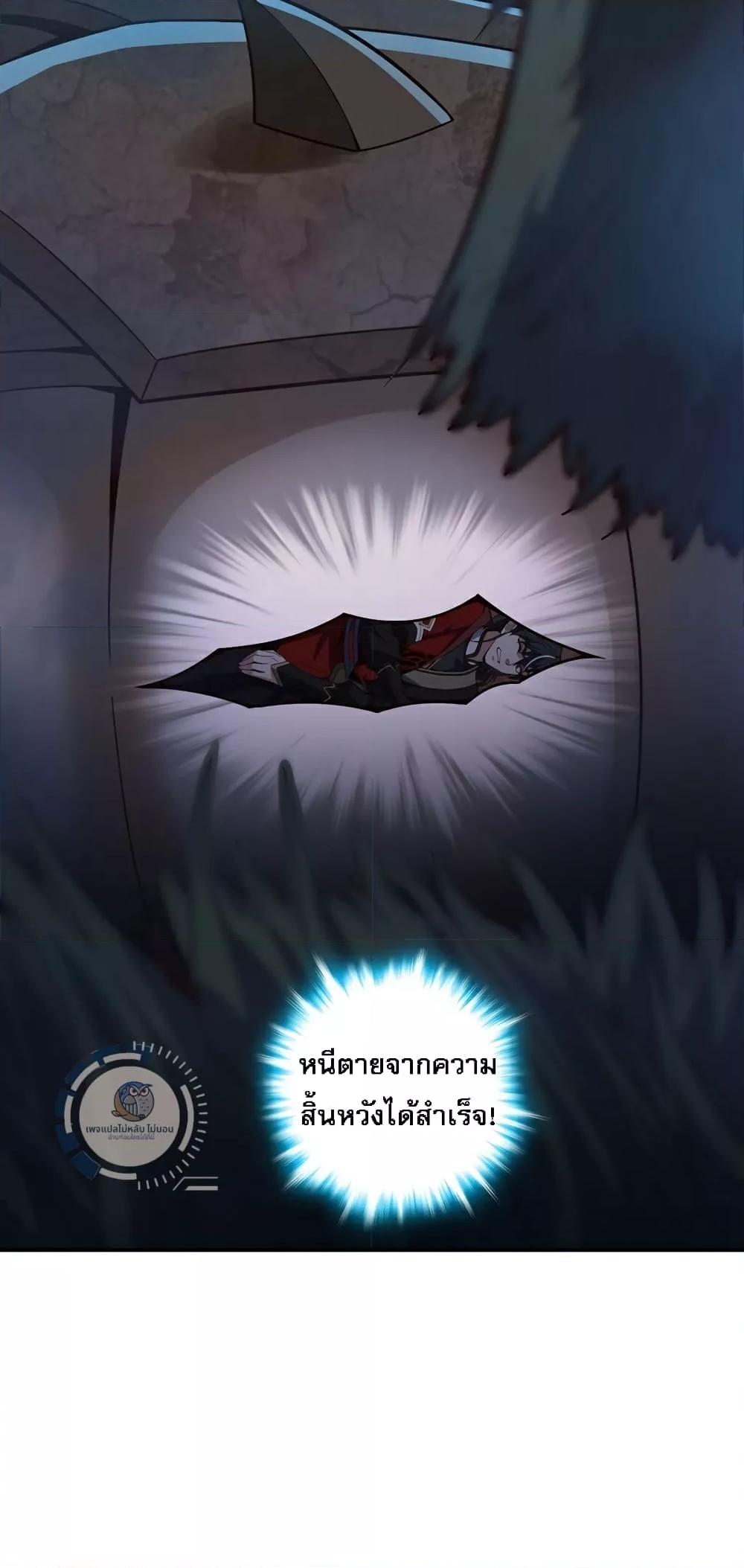 Manga-lc-com อ่านมังงะ อ่านการ์ตูน ออนไลน์ ฟรี IHaveAGodof ตอนที่ 1 2 3 4 5 6 7 8 9 10 11 12 13 14 ฟรี ไม่มีโฆษณา Manga-lc - อ่าน มังงะ อ่าน การ์ตูน ออนไลน์ อ่านมังงะ ฟรี